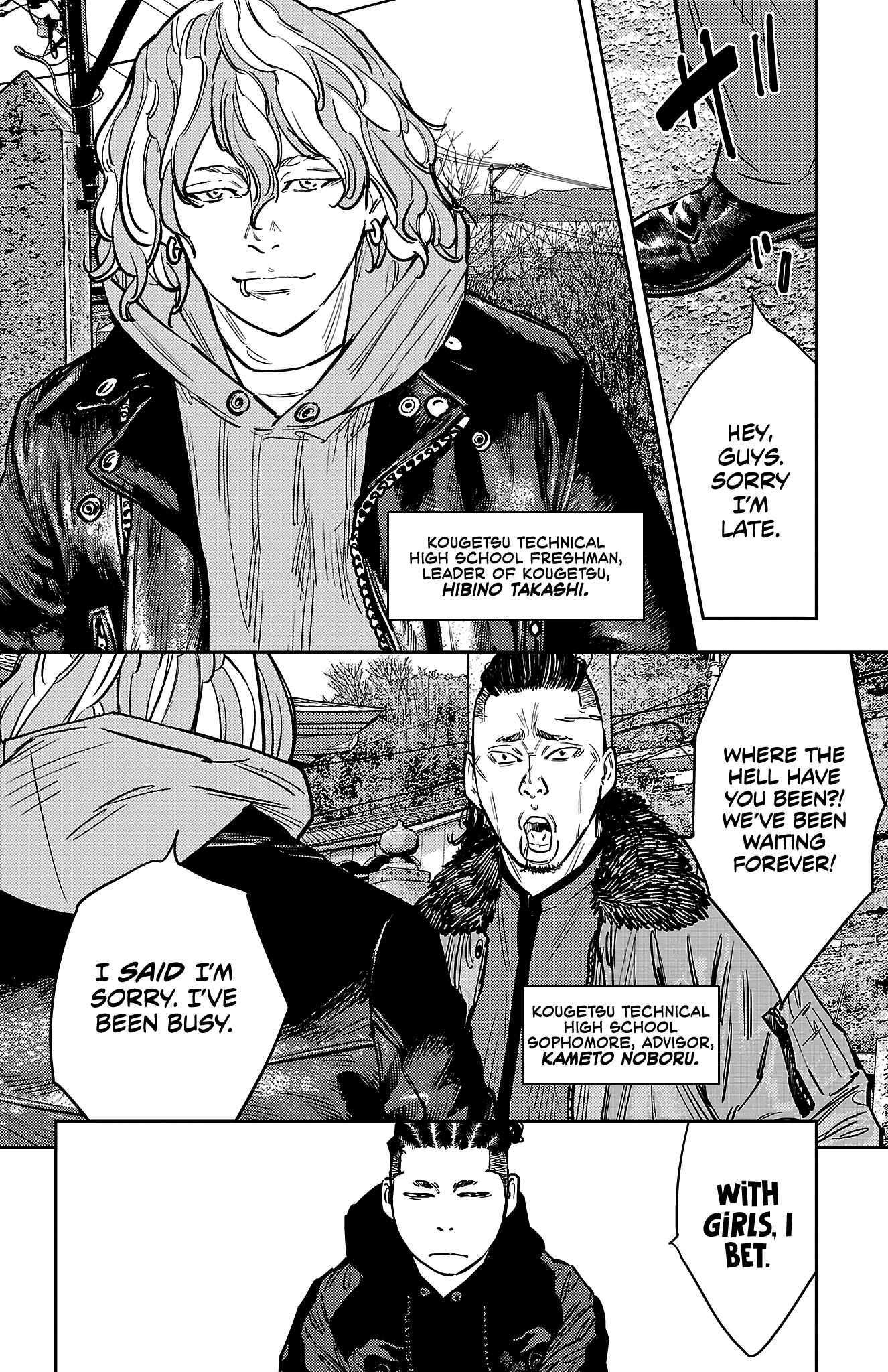 Nine Peaks Chapter 134 - Page 6 in English
