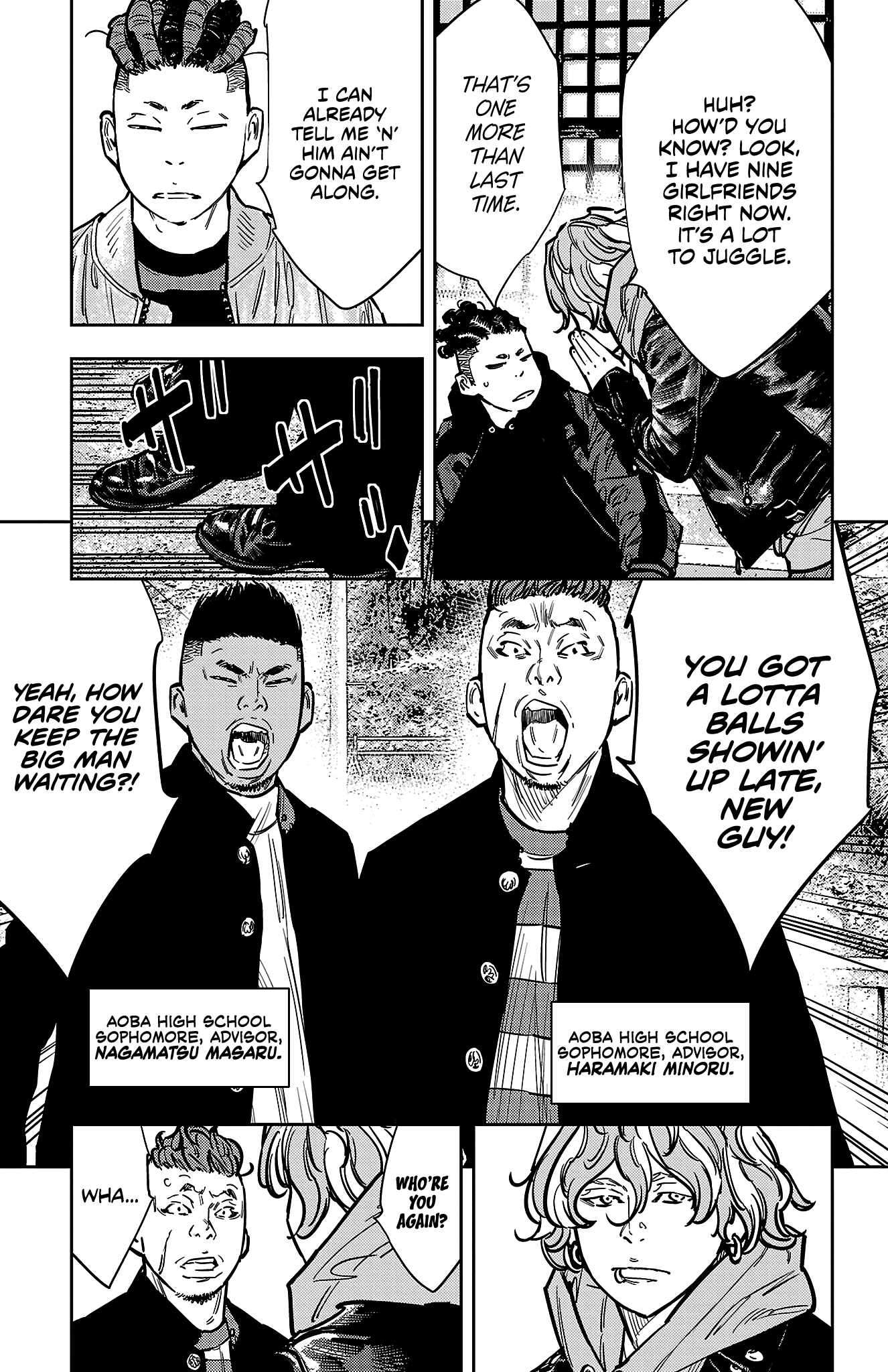Nine Peaks Chapter 134 - Page 7 in English
