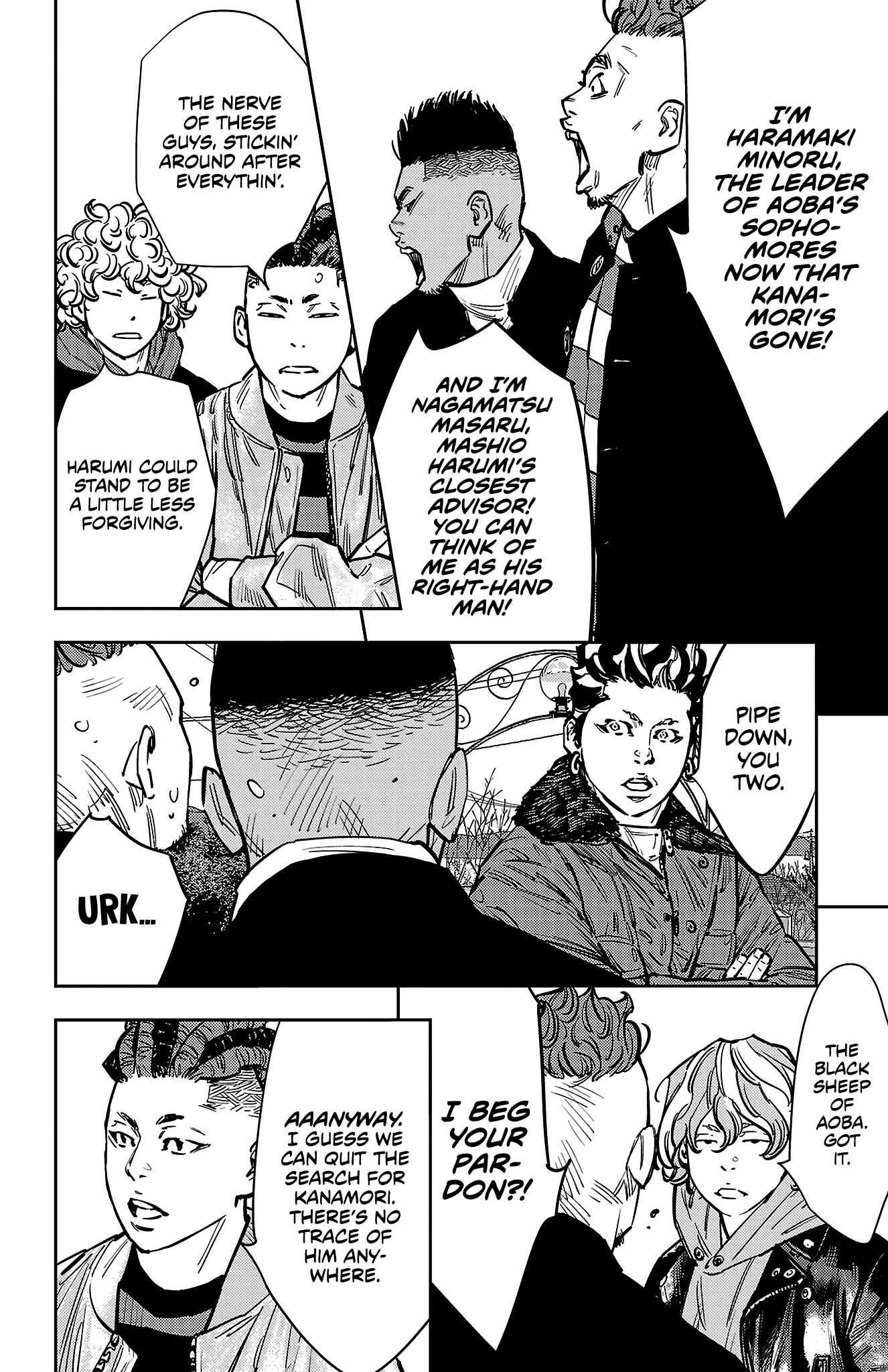 Nine Peaks Chapter 134 - Page 8 in English