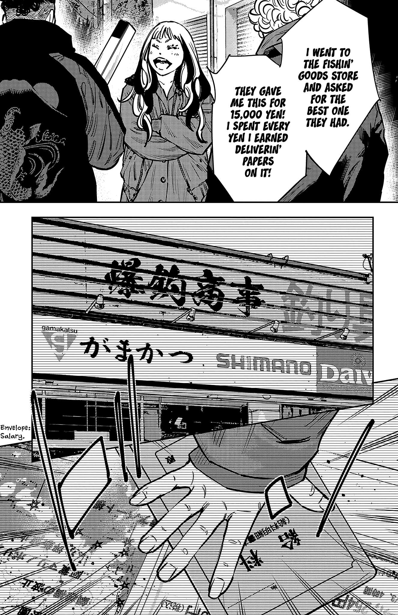 Nine Peaks Chapter 135 - Page 14 in English