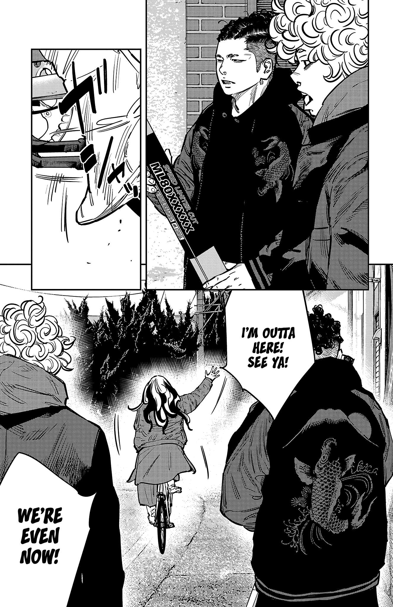 Nine Peaks Chapter 135 - Page 18 in English