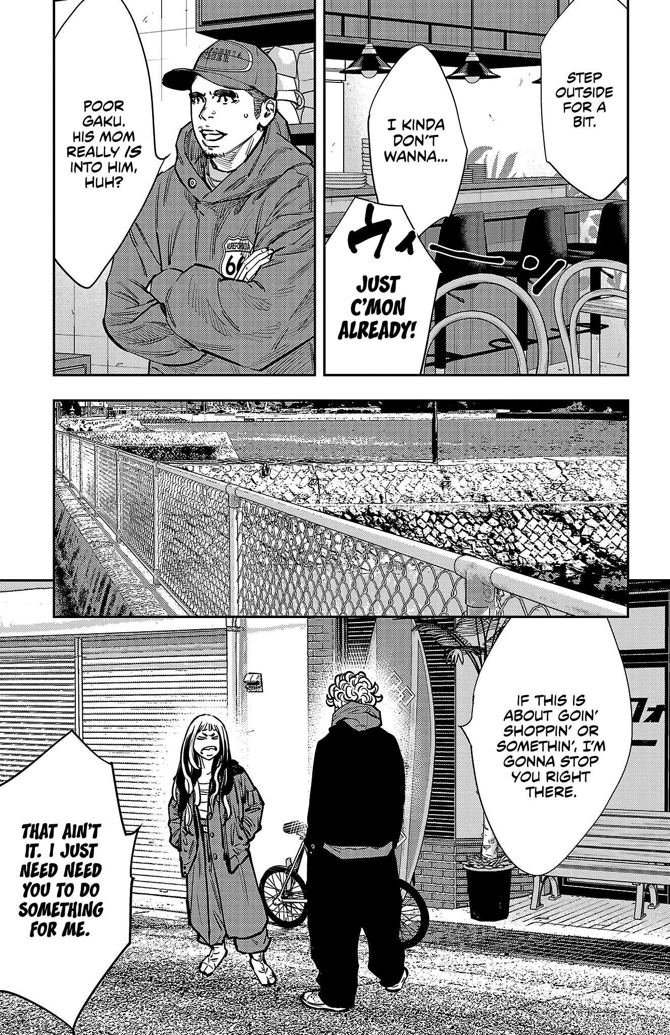 Nine Peaks Chapter 135 - Page 4 in English