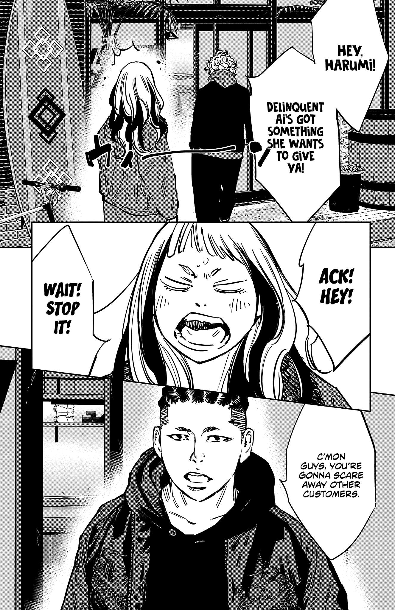 Nine Peaks Chapter 135 - Page 6 in English