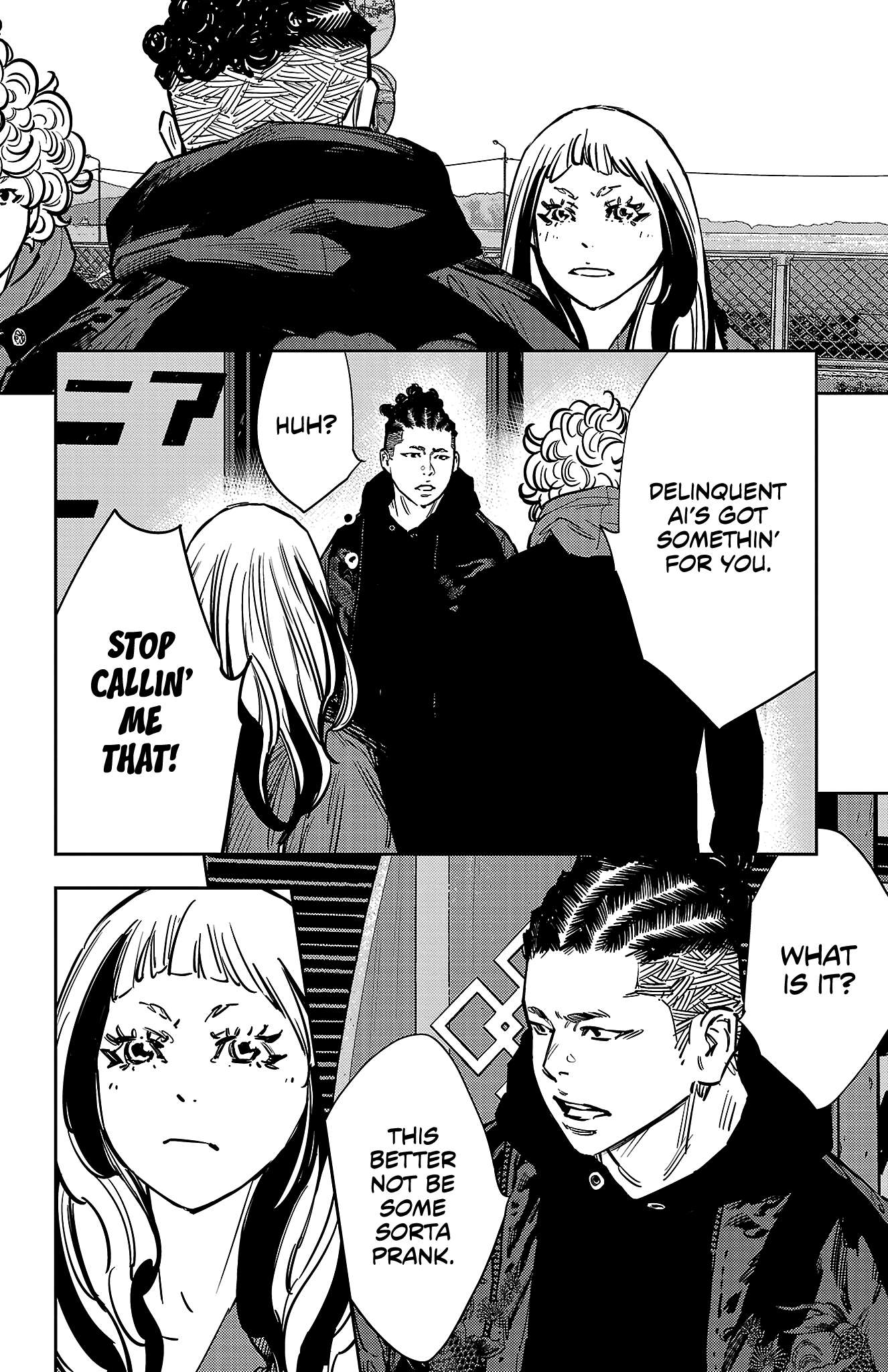 Nine Peaks Chapter 135 - Page 7 in English