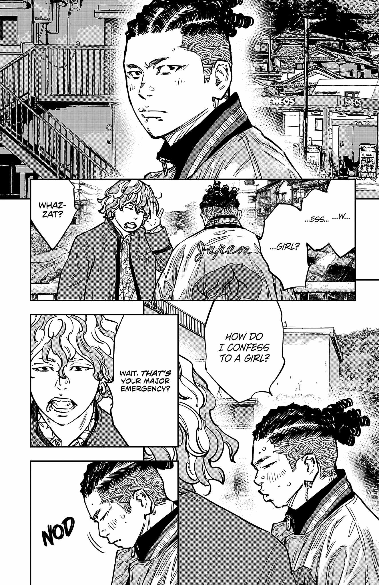 Nine Peaks Chapter 136 - Page 6 in English