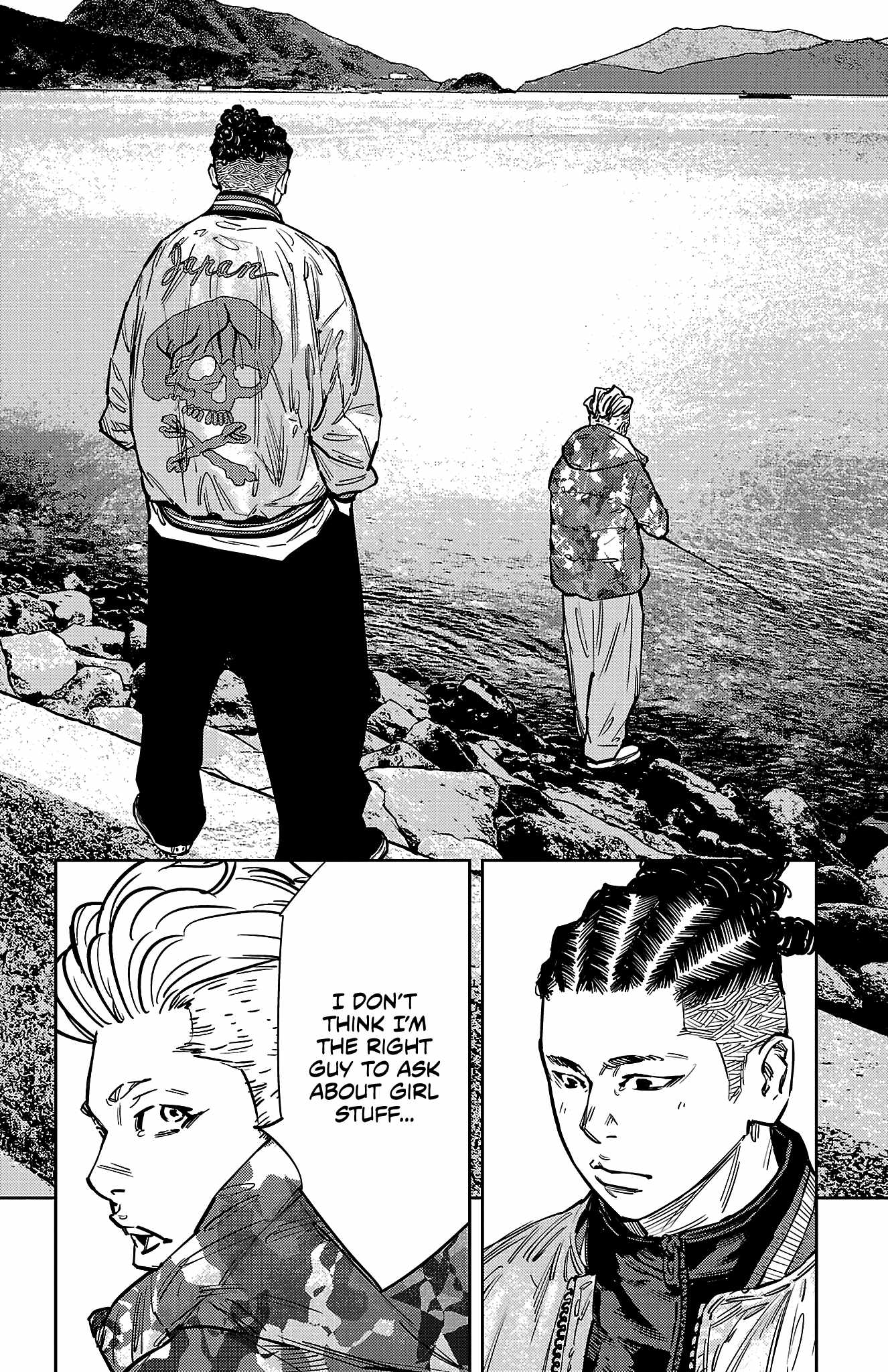 Nine Peaks Chapter 136 - Page 9 in English
