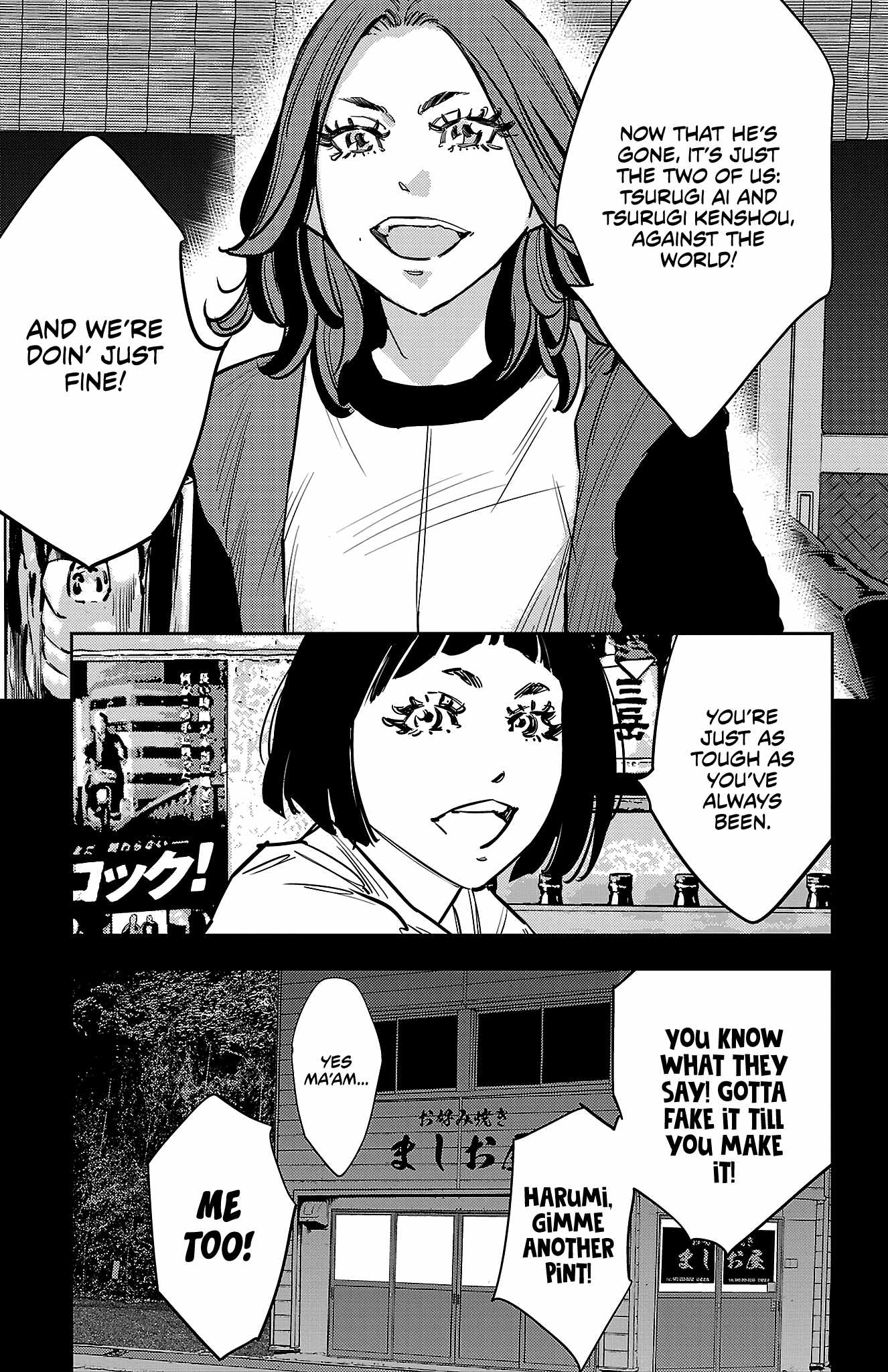 Nine Peaks Chapter 137 - Page 8 in English