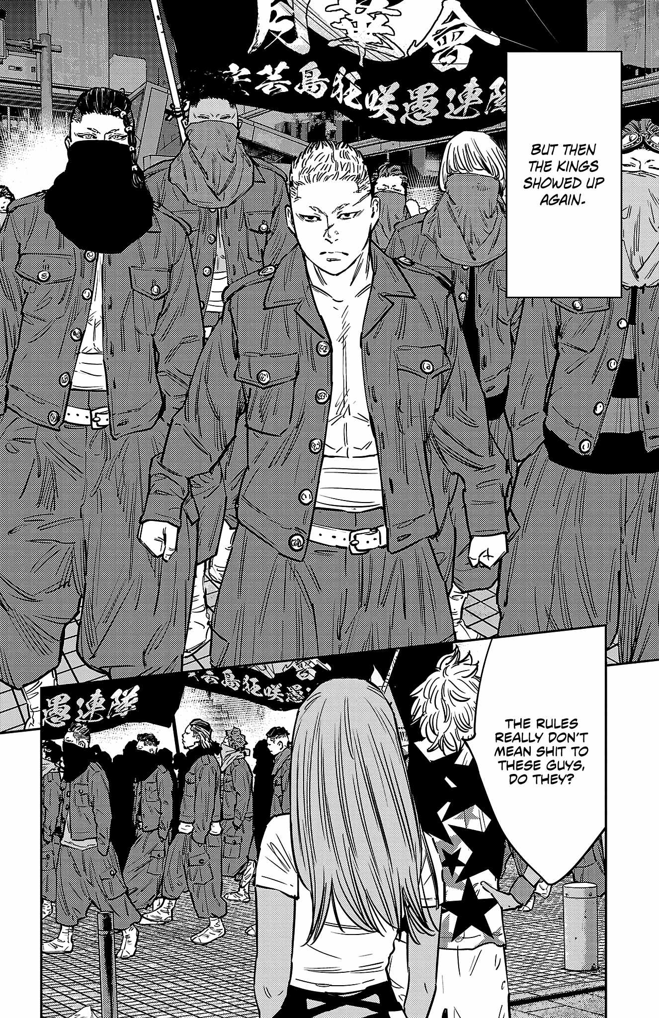 Nine Peaks Chapter 138 - Page 17 in English