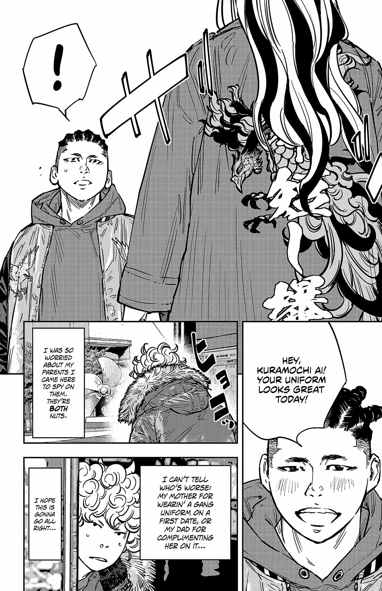 Nine Peaks Chapter 139 - Page 21 in English
