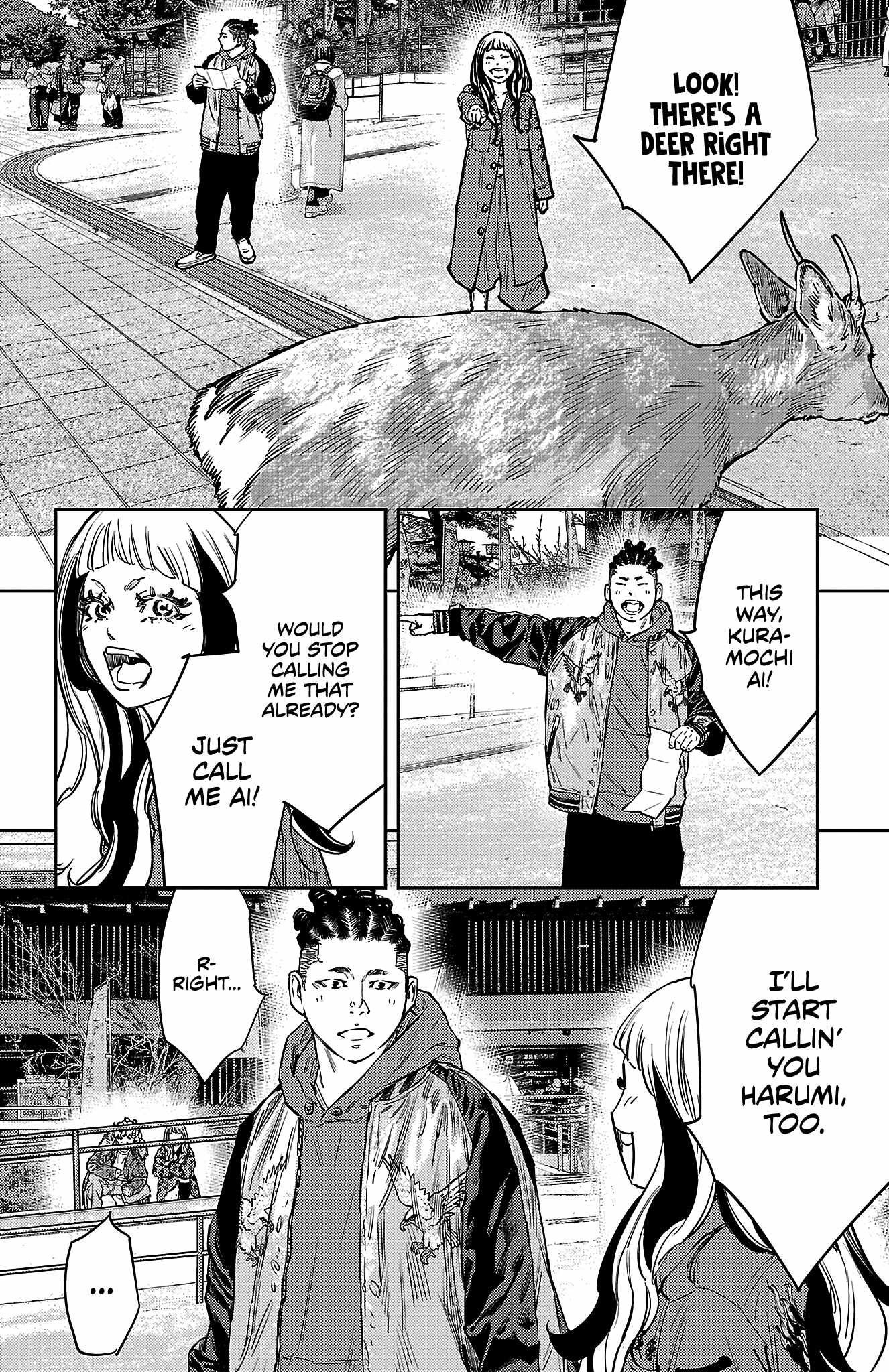 Nine Peaks Chapter 140 - Page 11 in English
