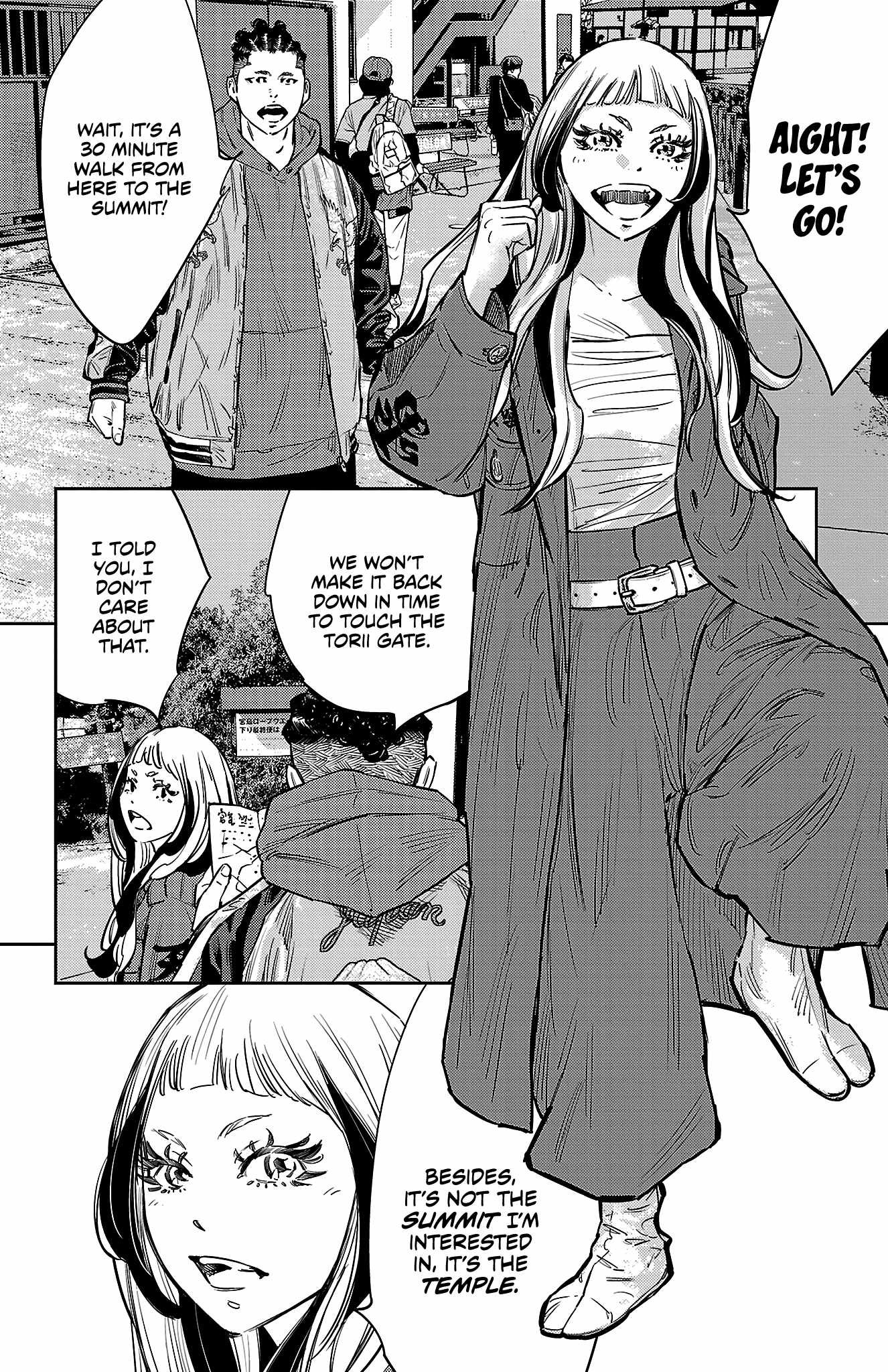 Nine Peaks Chapter 141 - Page 11 in English