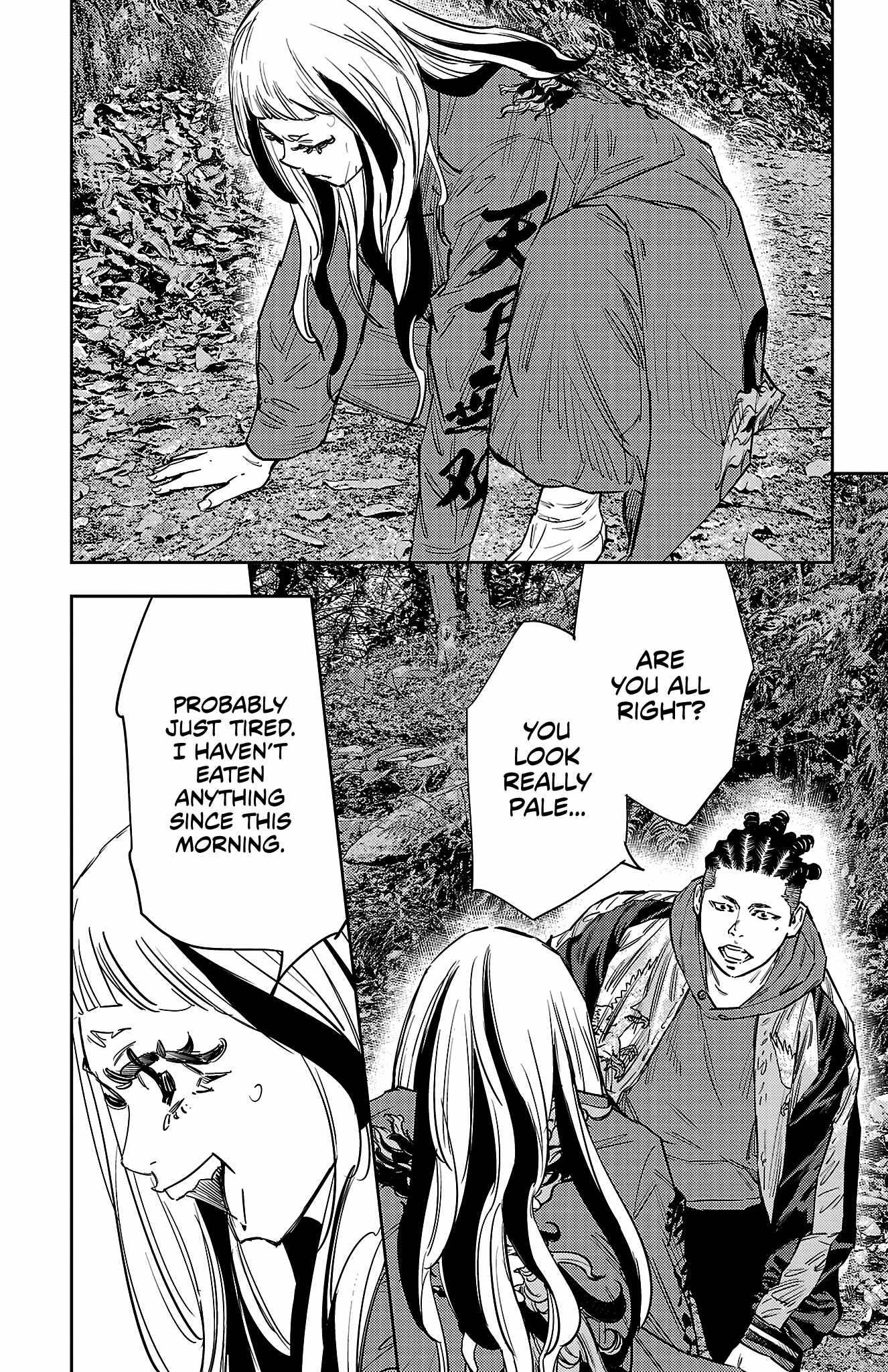 Nine Peaks Chapter 141 - Page 16 in English