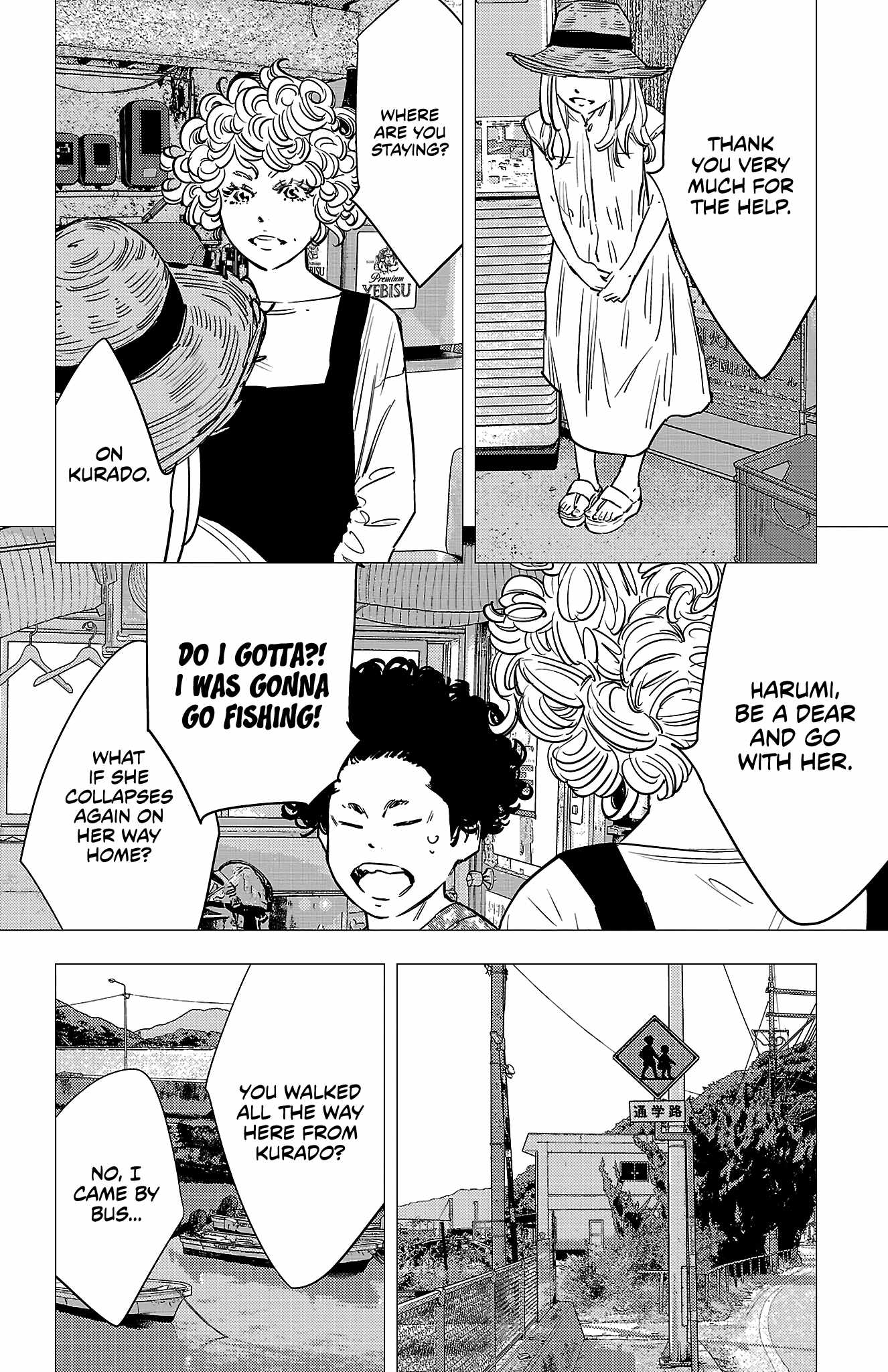 Nine Peaks Chapter 142 - Page 7 in English