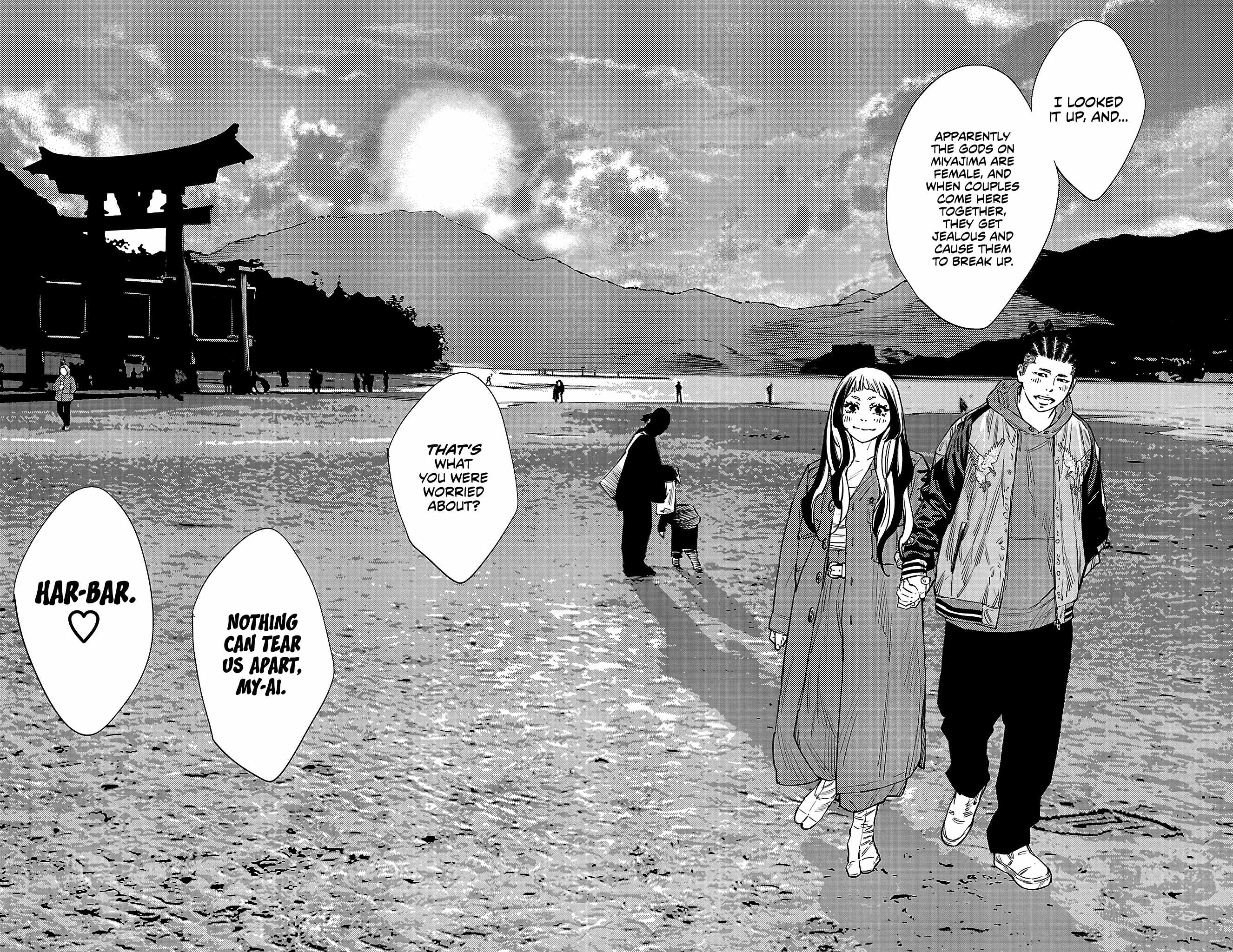 Nine Peaks Chapter 143 - Page 16 in English
