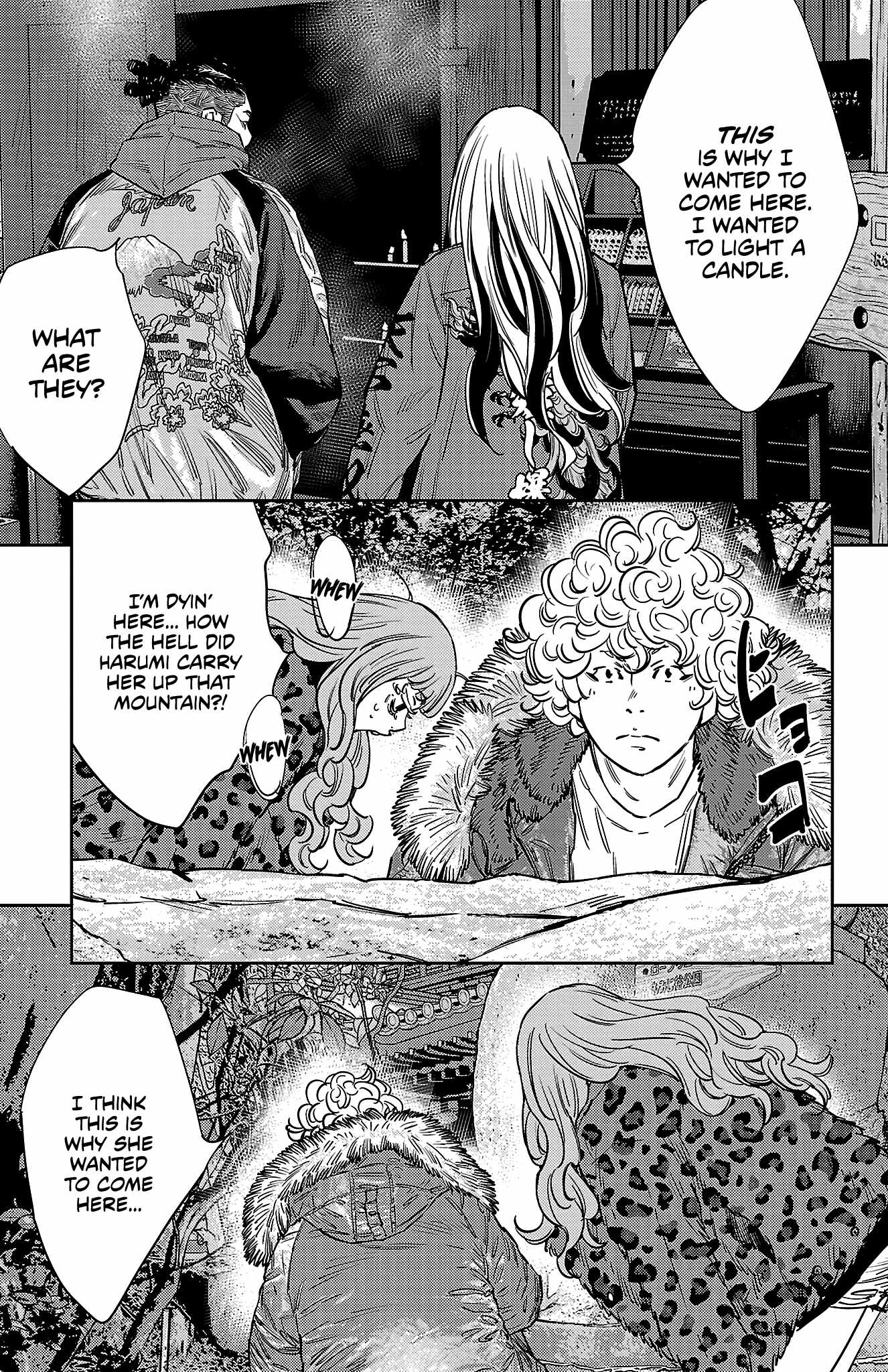Nine Peaks Chapter 143 - Page 4 in English