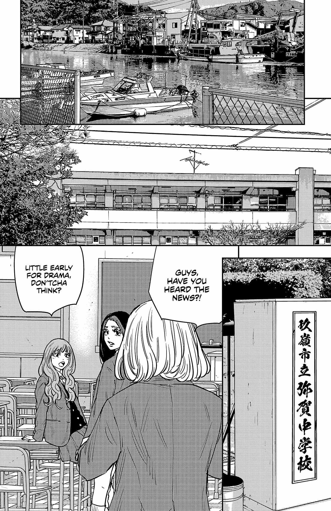 Nine Peaks Chapter 144 - Page 9 in English