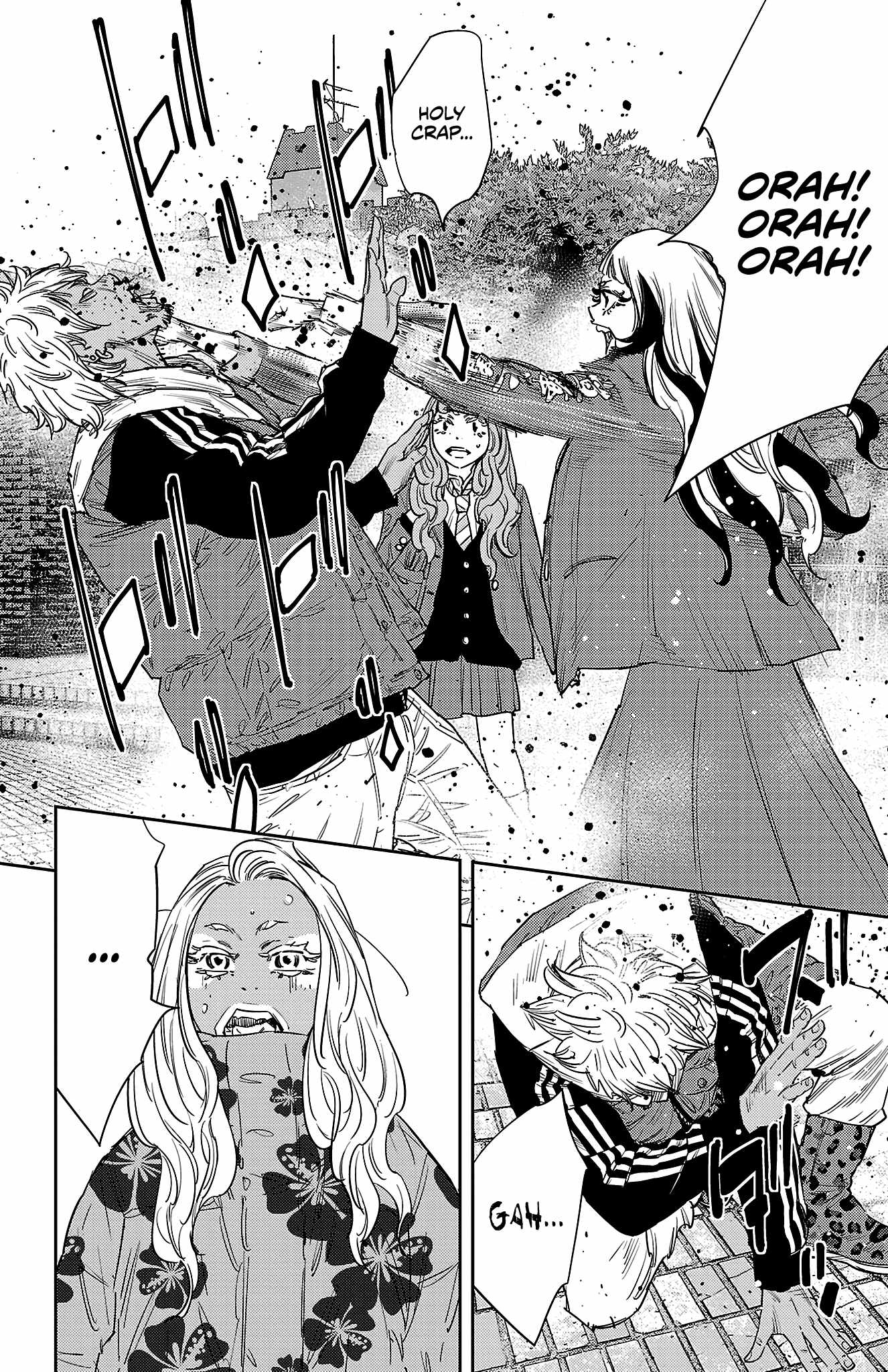 Nine Peaks Chapter 145 - Page 8 in English