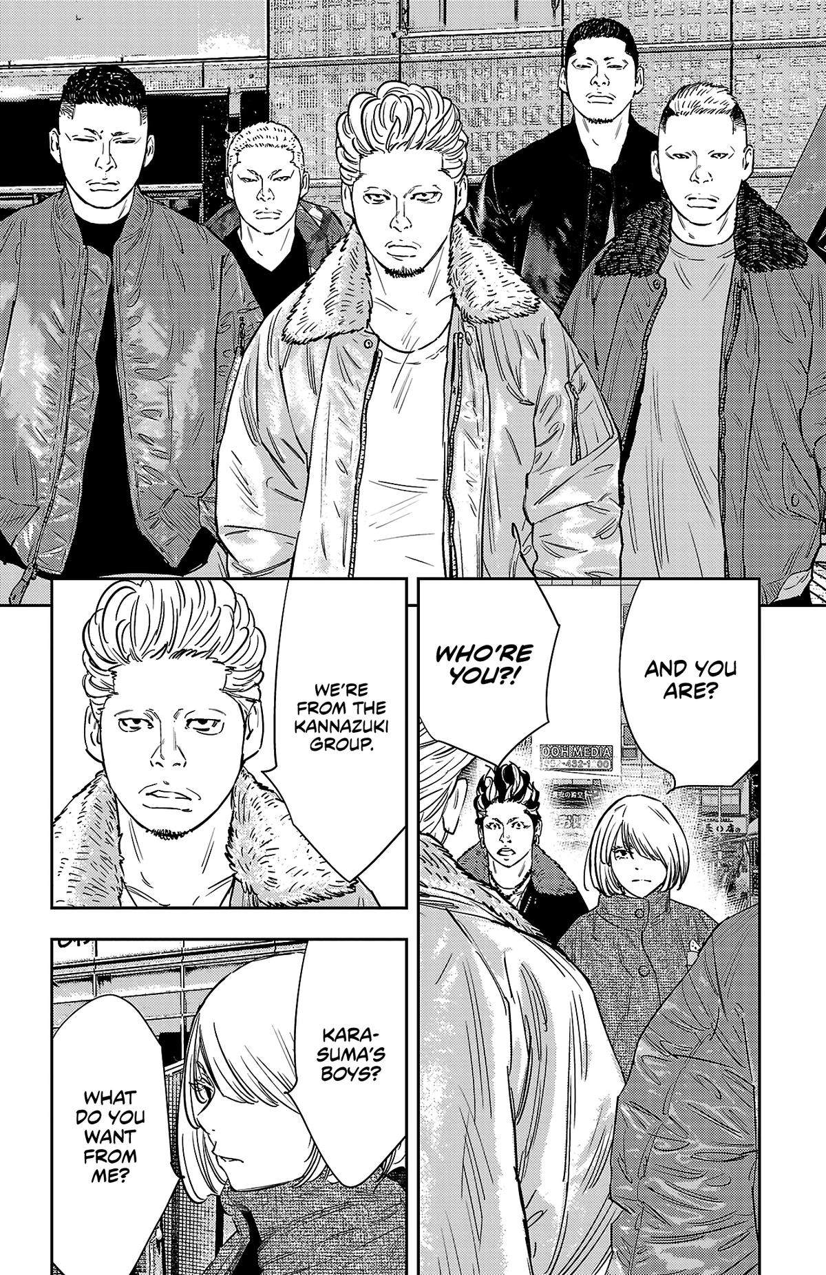Nine Peaks Chapter 146 - Page 19 in English