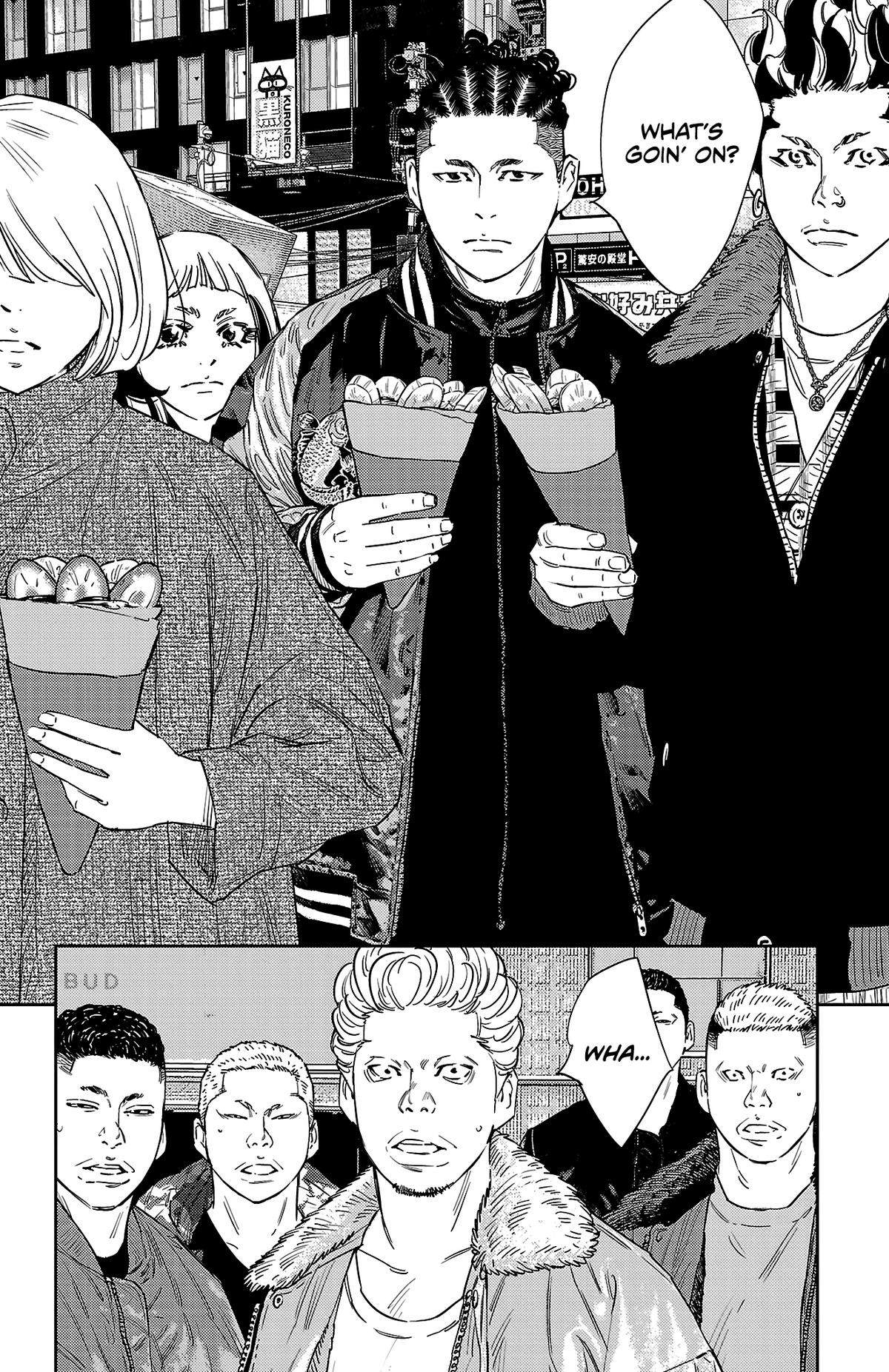 Nine Peaks Chapter 147 - Page 3 in English