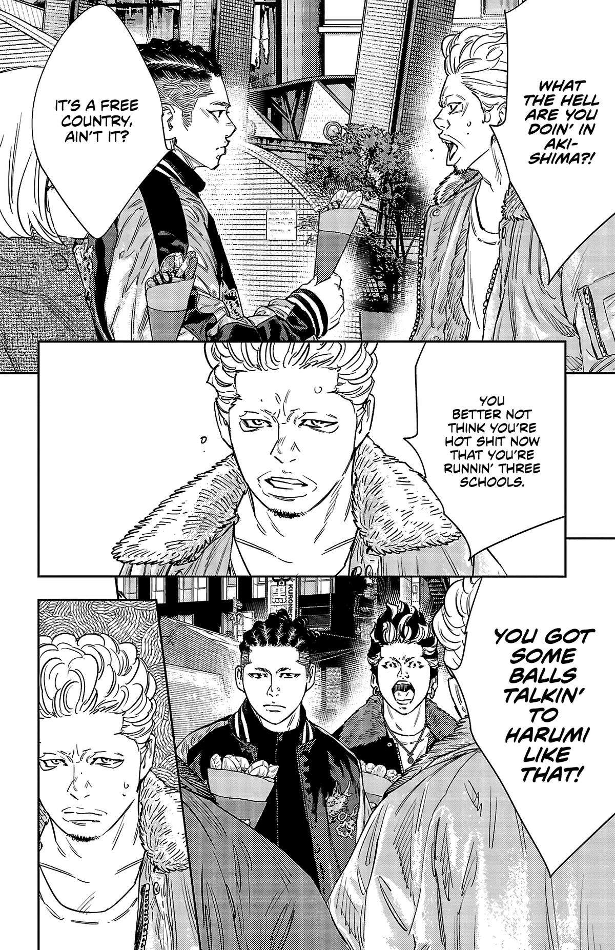 Nine Peaks Chapter 147 - Page 5 in English