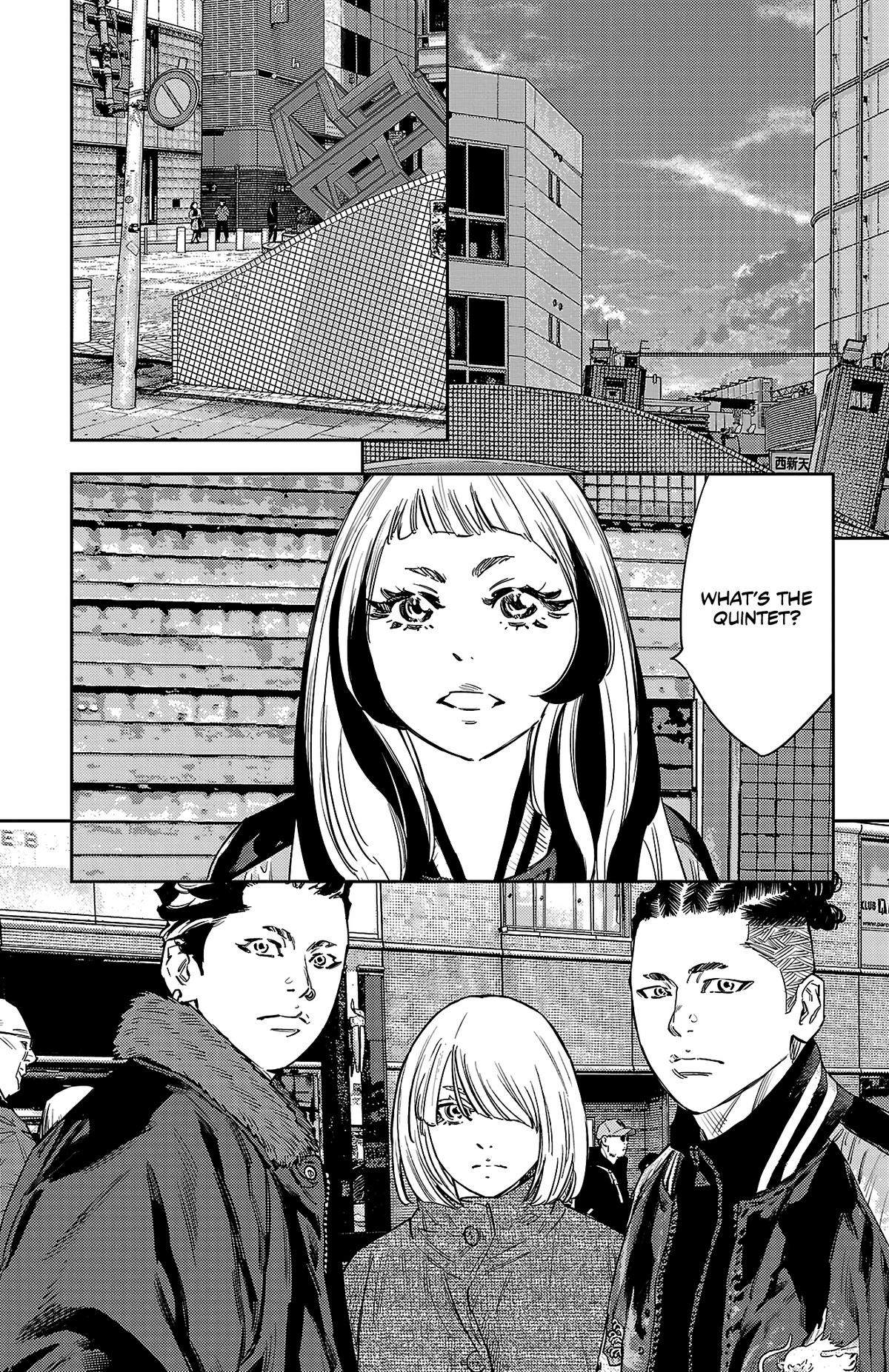 Nine Peaks Chapter 147 - Page 8 in English