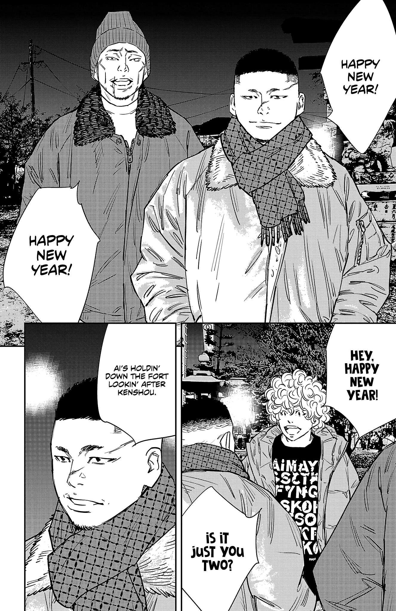 Nine Peaks Chapter 148 - Page 13 in English