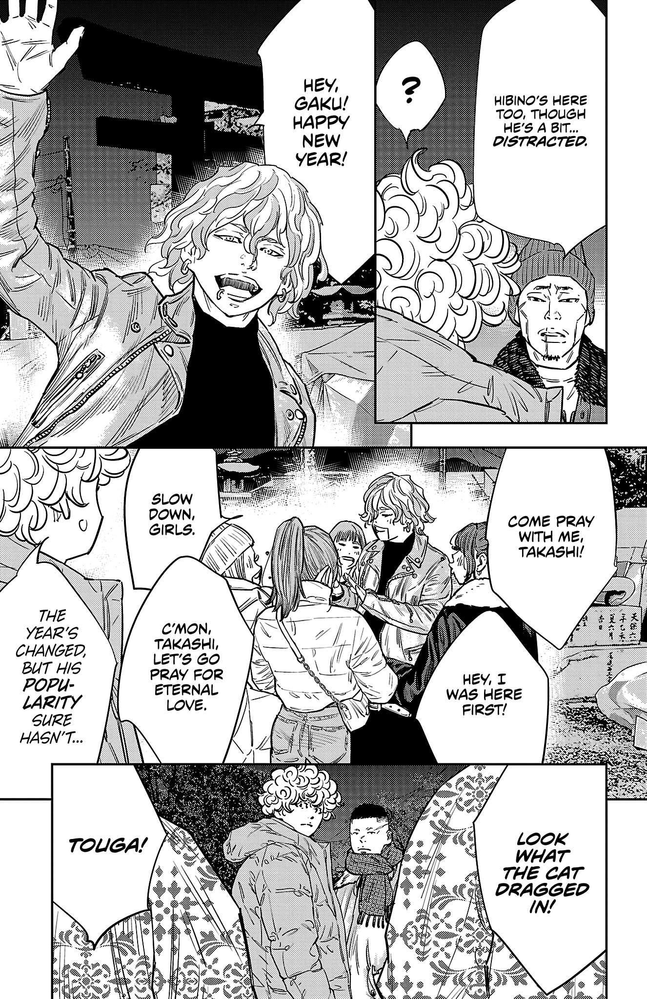 Nine Peaks Chapter 148 - Page 14 in English