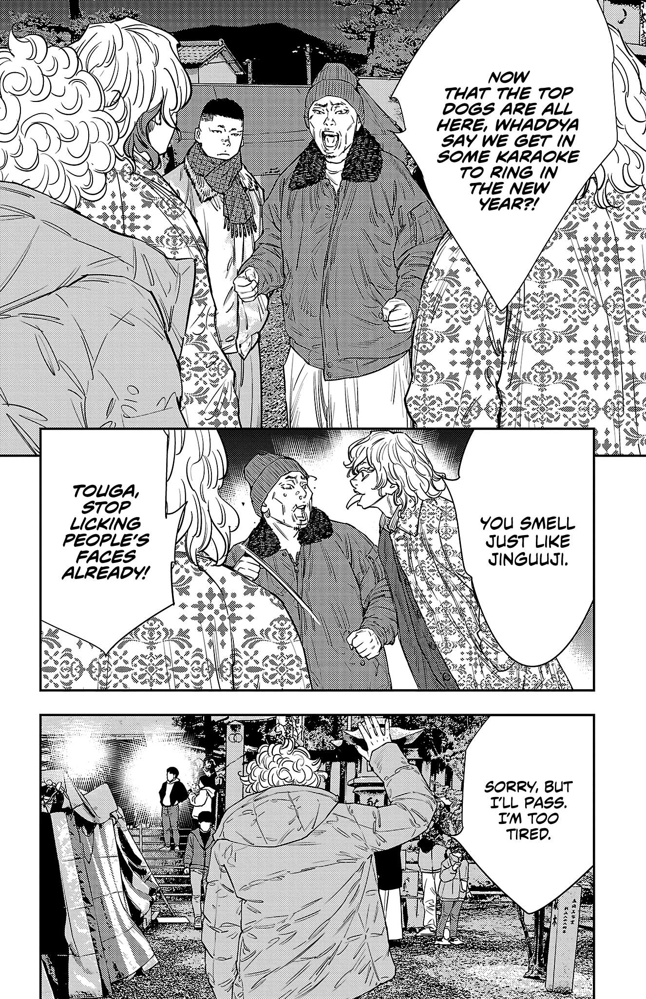 Nine Peaks Chapter 148 - Page 17 in English