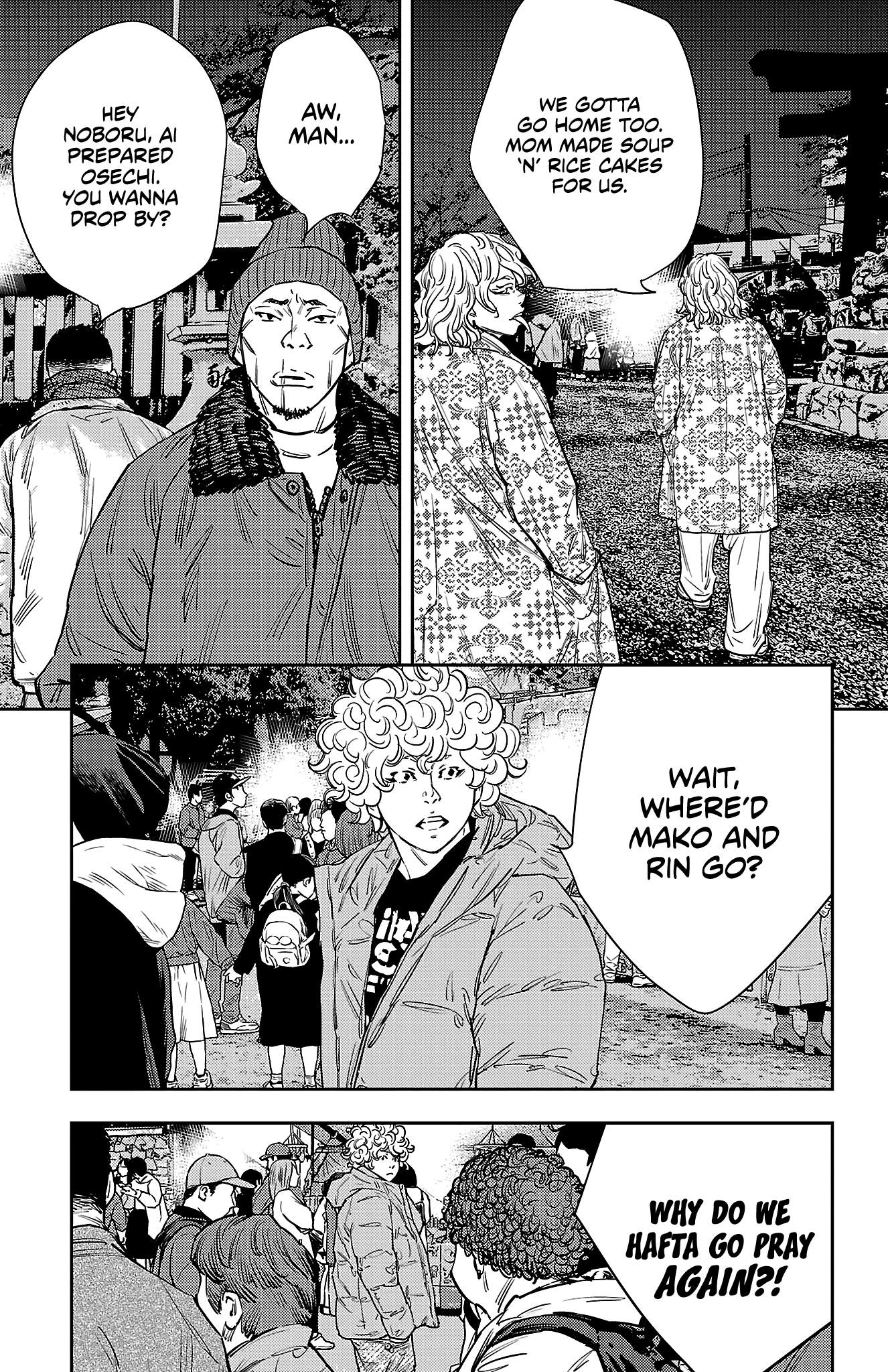 Nine Peaks Chapter 148 - Page 18 in English