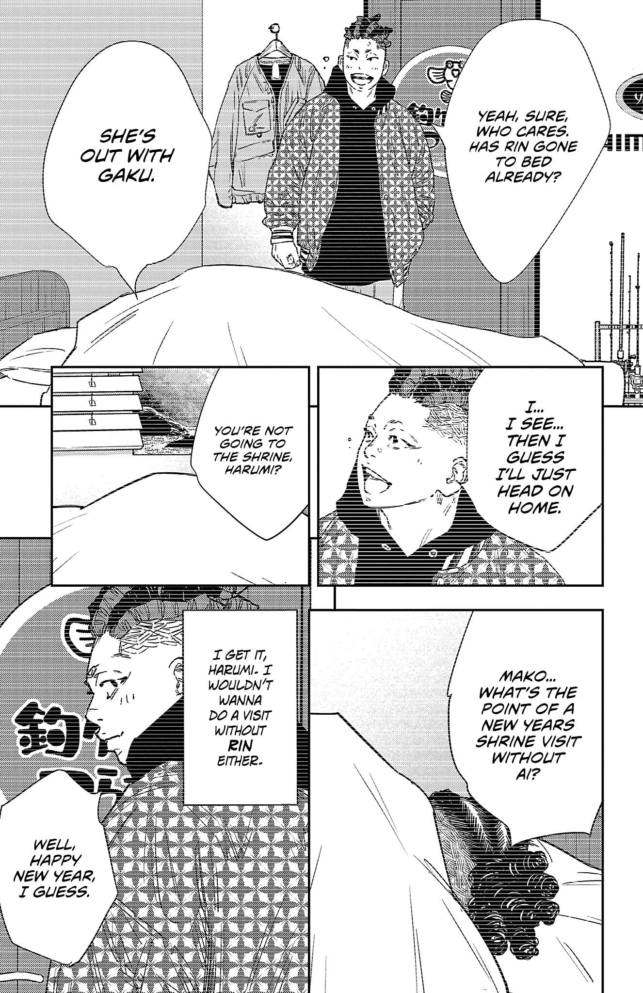 Nine Peaks Chapter 148 - Page 6 in English