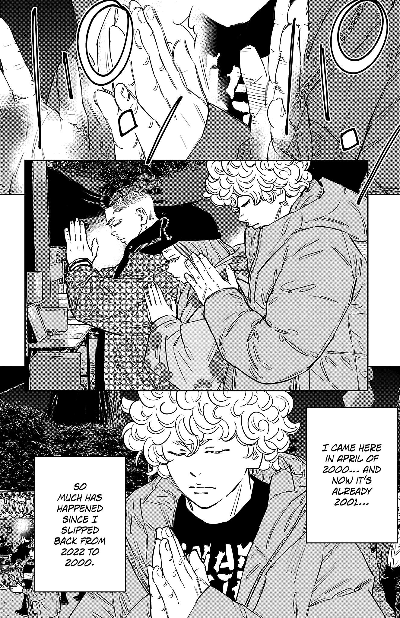 Nine Peaks Chapter 148 - Page 7 in English