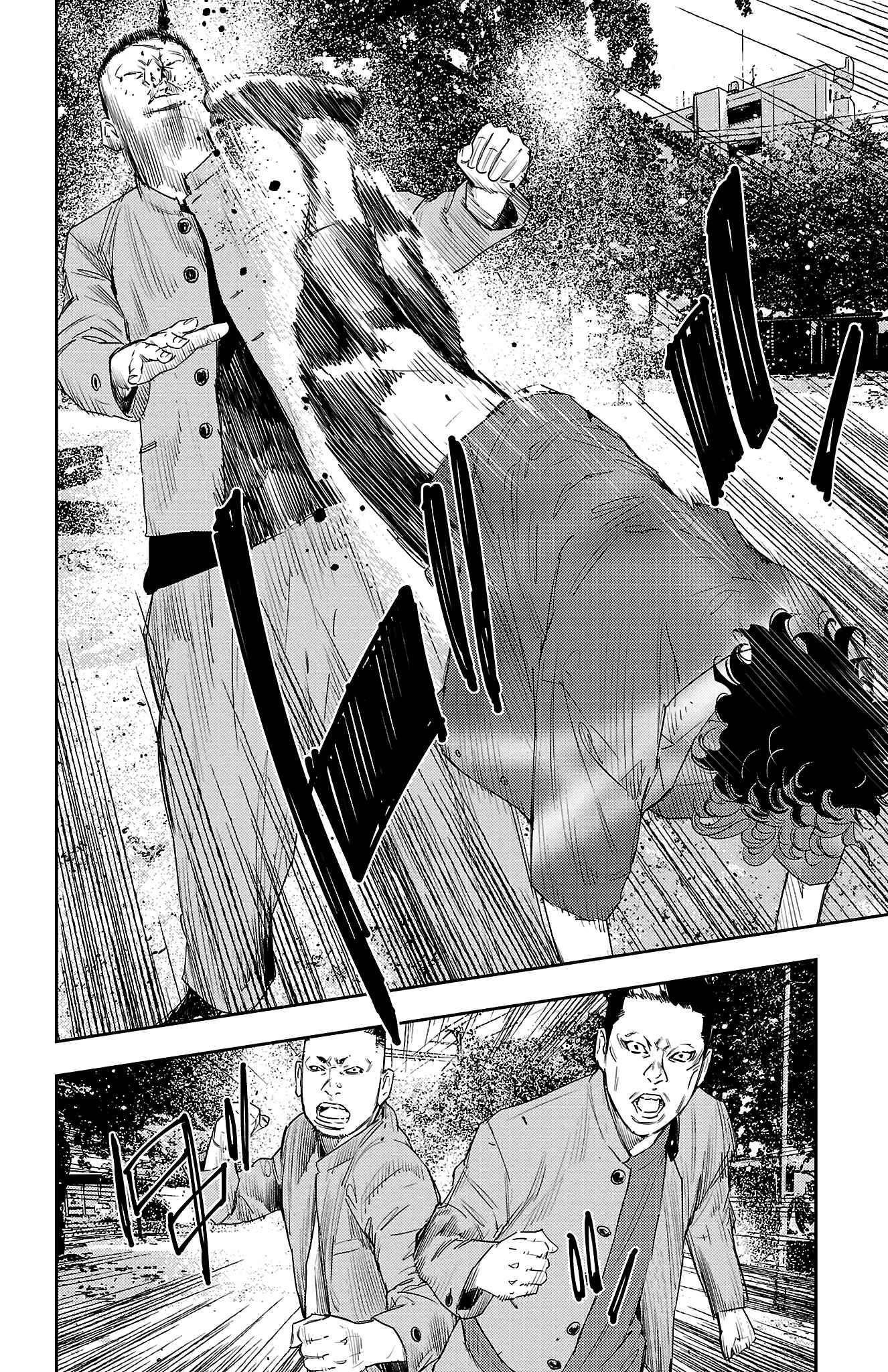 Nine Peaks Chapter 15 - Page 14 in English