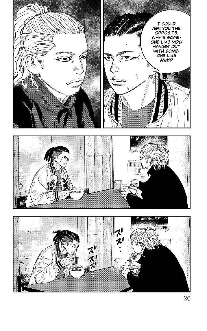 Nine Peaks Chapter 15 - Page 25 in English