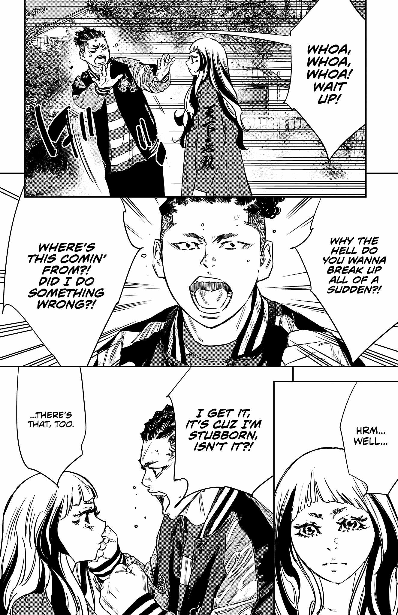 Nine Peaks Chapter 150 - Page 11 in English