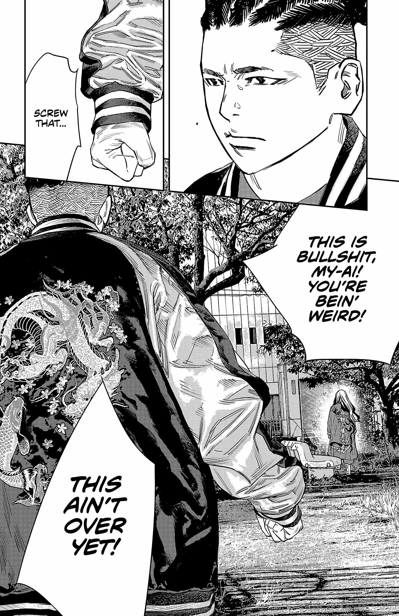 Nine Peaks Chapter 150 - Page 17 in English