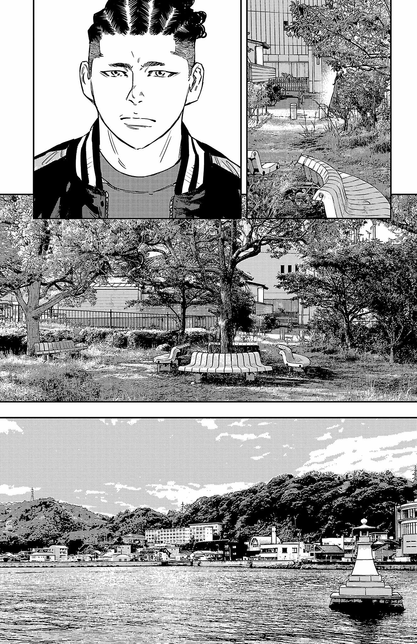 Nine Peaks Chapter 150 - Page 18 in English