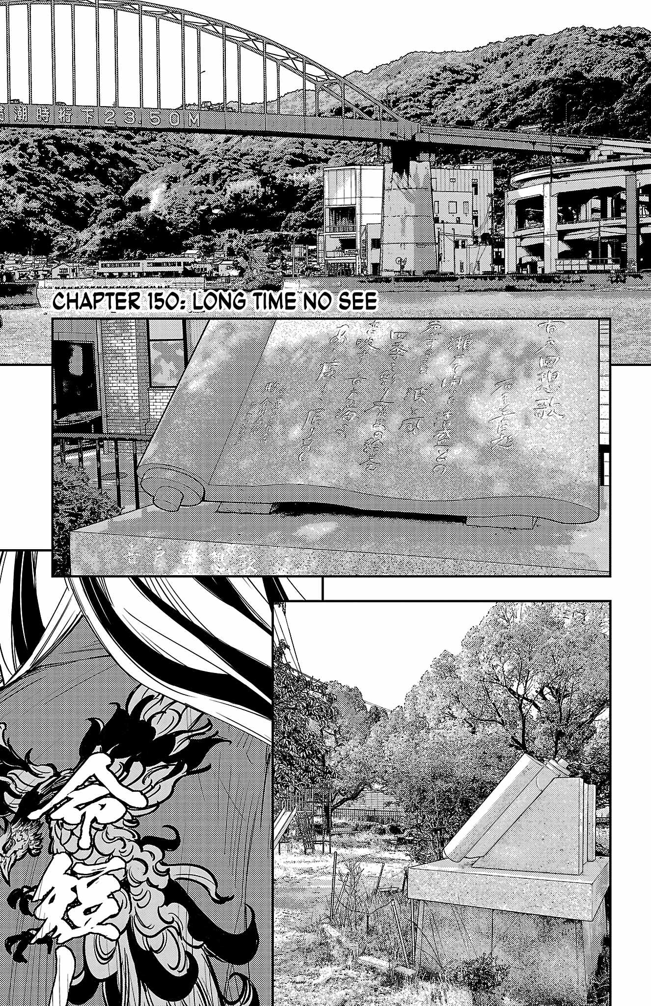 Nine Peaks Chapter 150 - Page 6 in English
