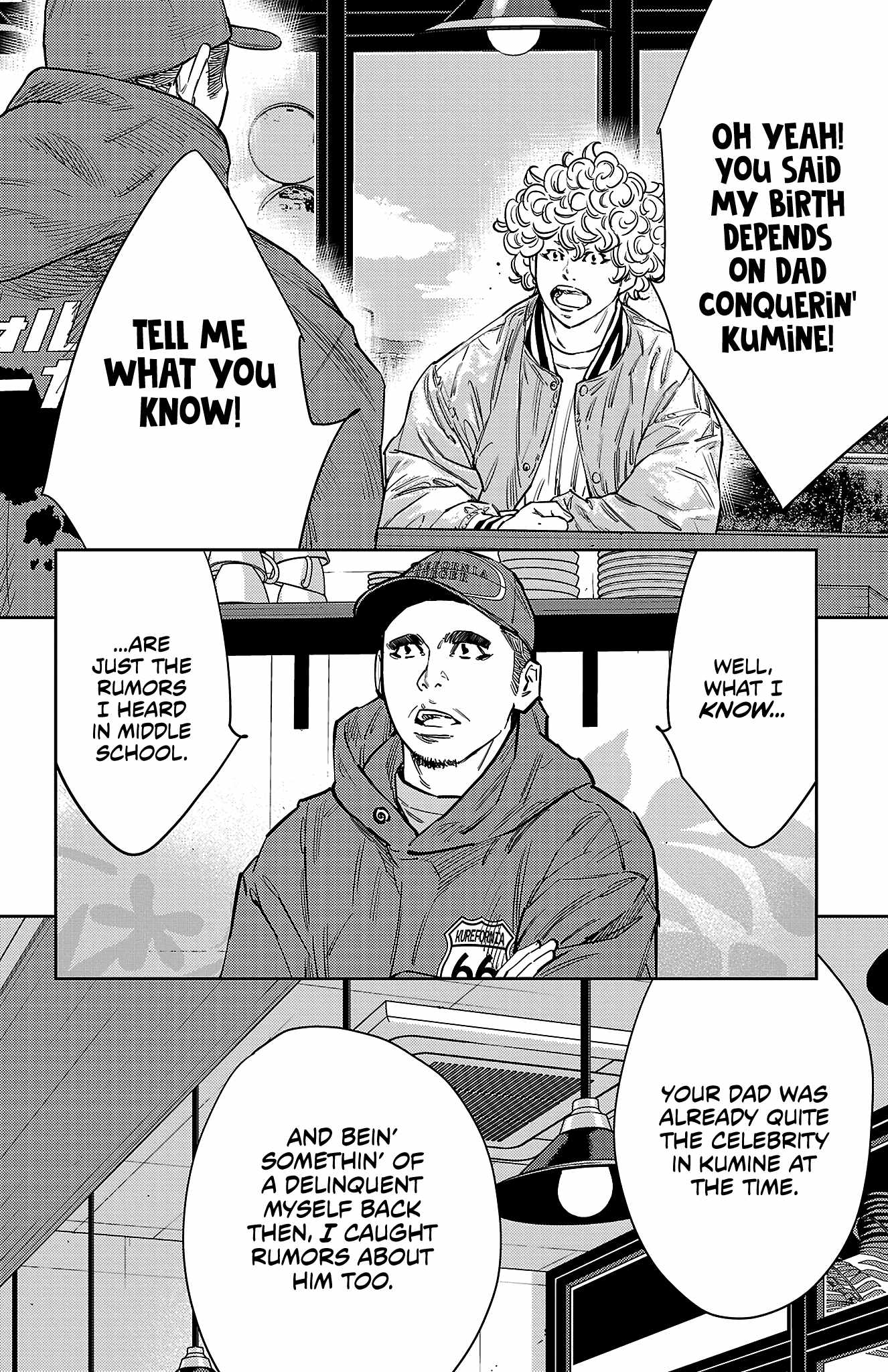 Nine Peaks Chapter 151 - Page 11 in English