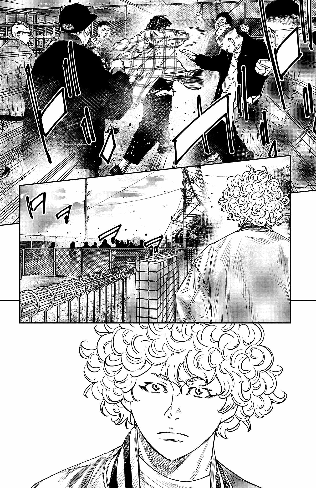 Nine Peaks Chapter 151 - Page 21 in English