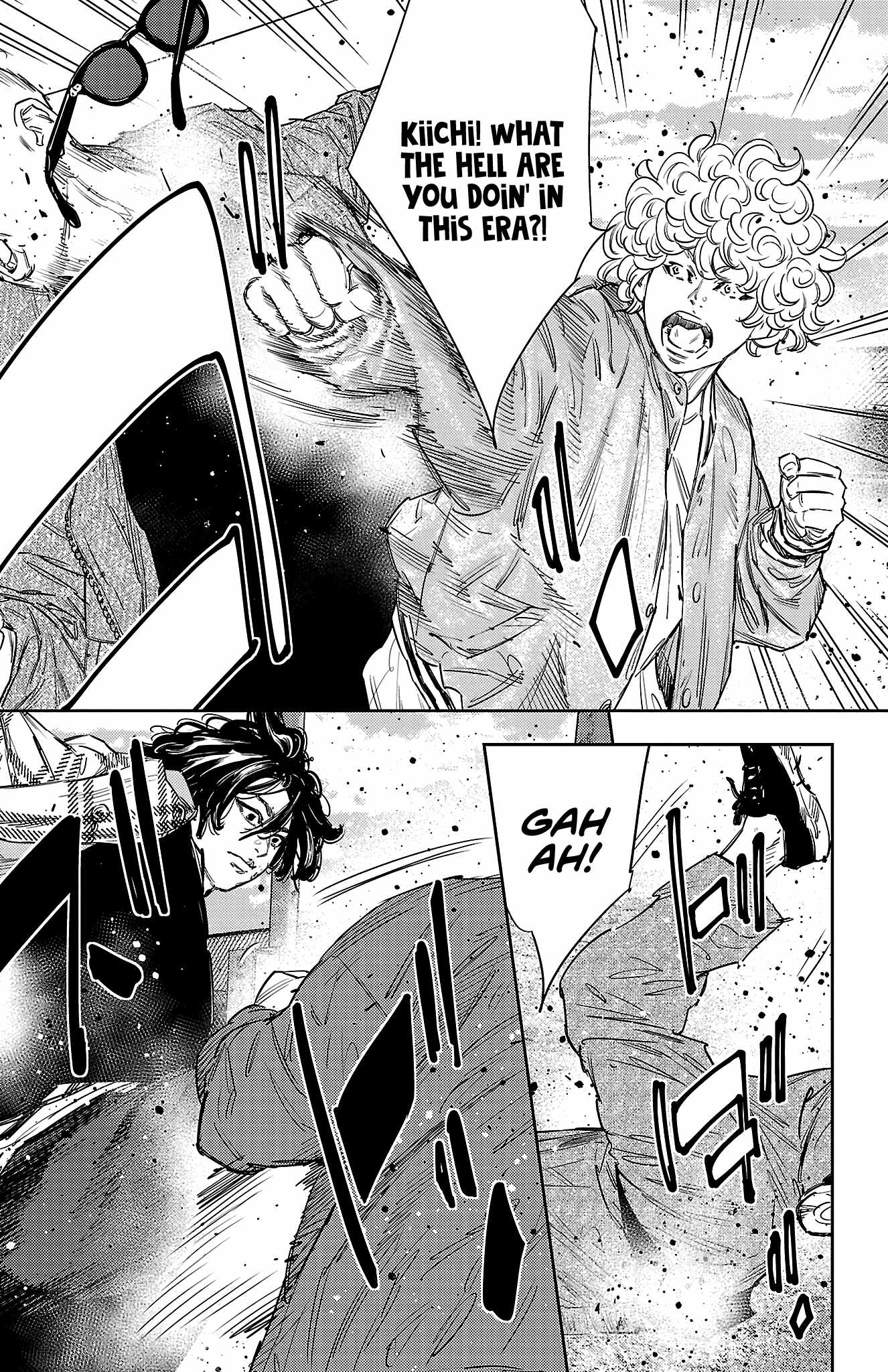 Nine Peaks Chapter 152 - Page 10 in English