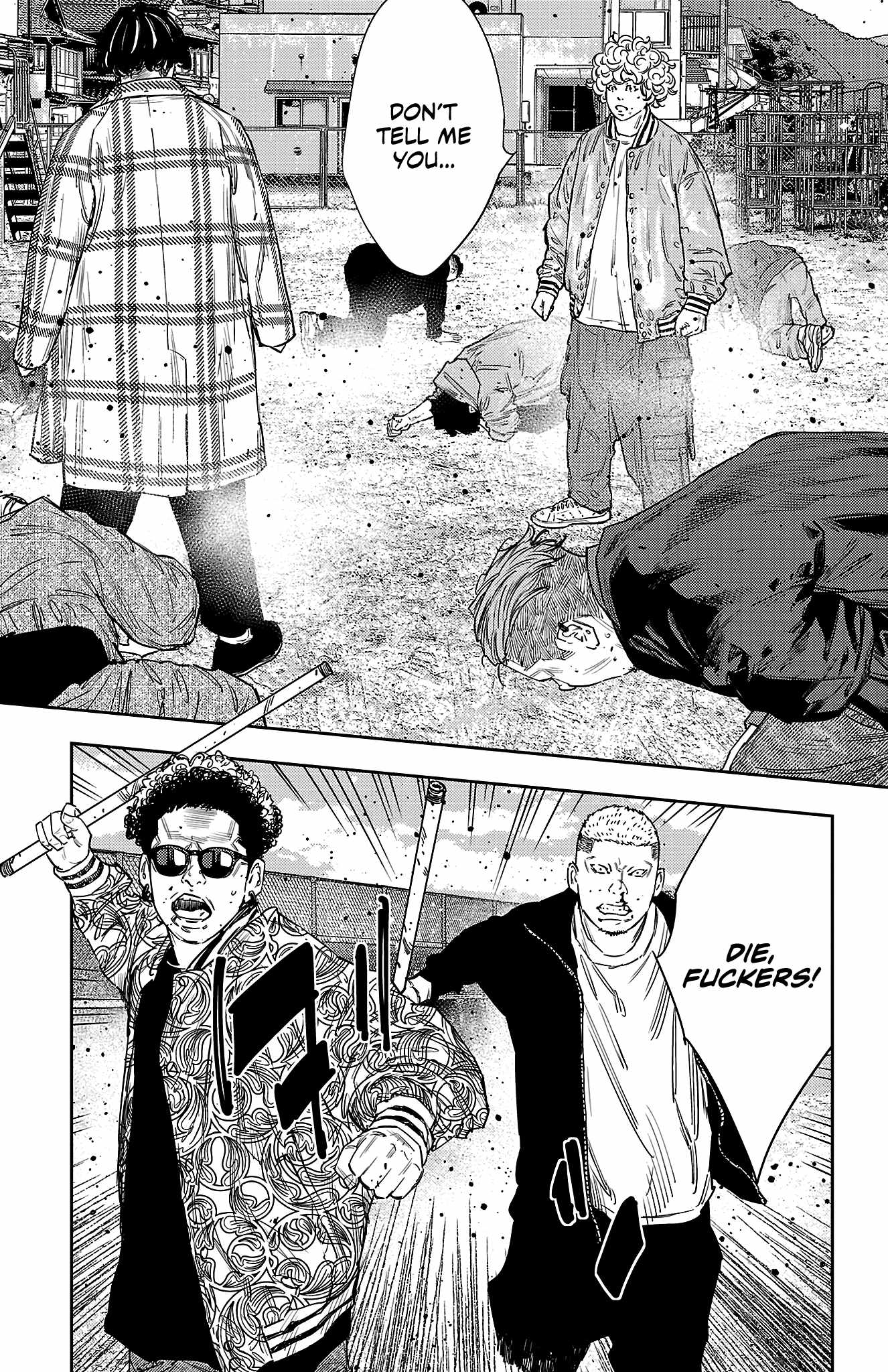 Nine Peaks Chapter 152 - Page 12 in English