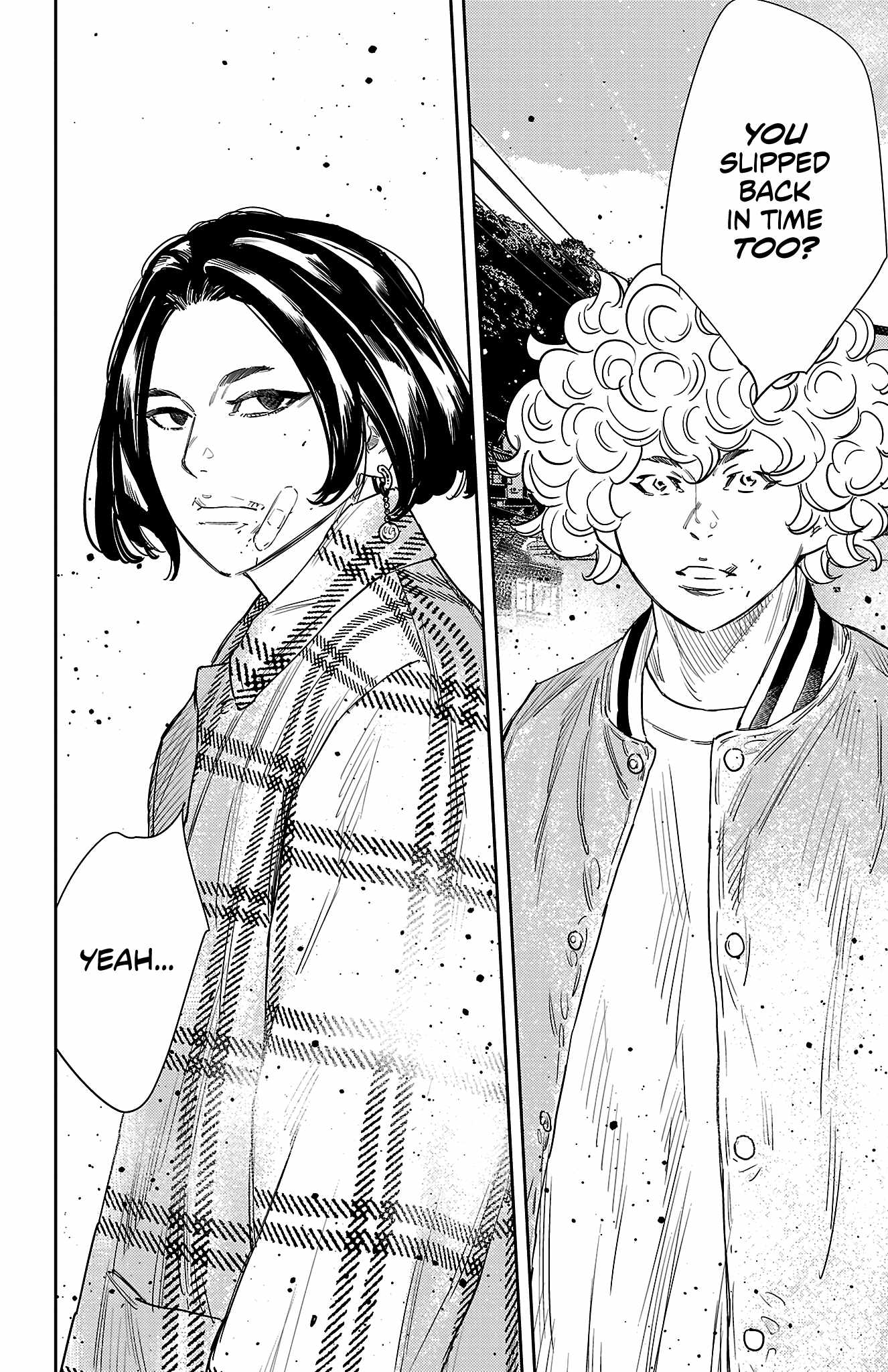 Nine Peaks Chapter 152 - Page 14 in English