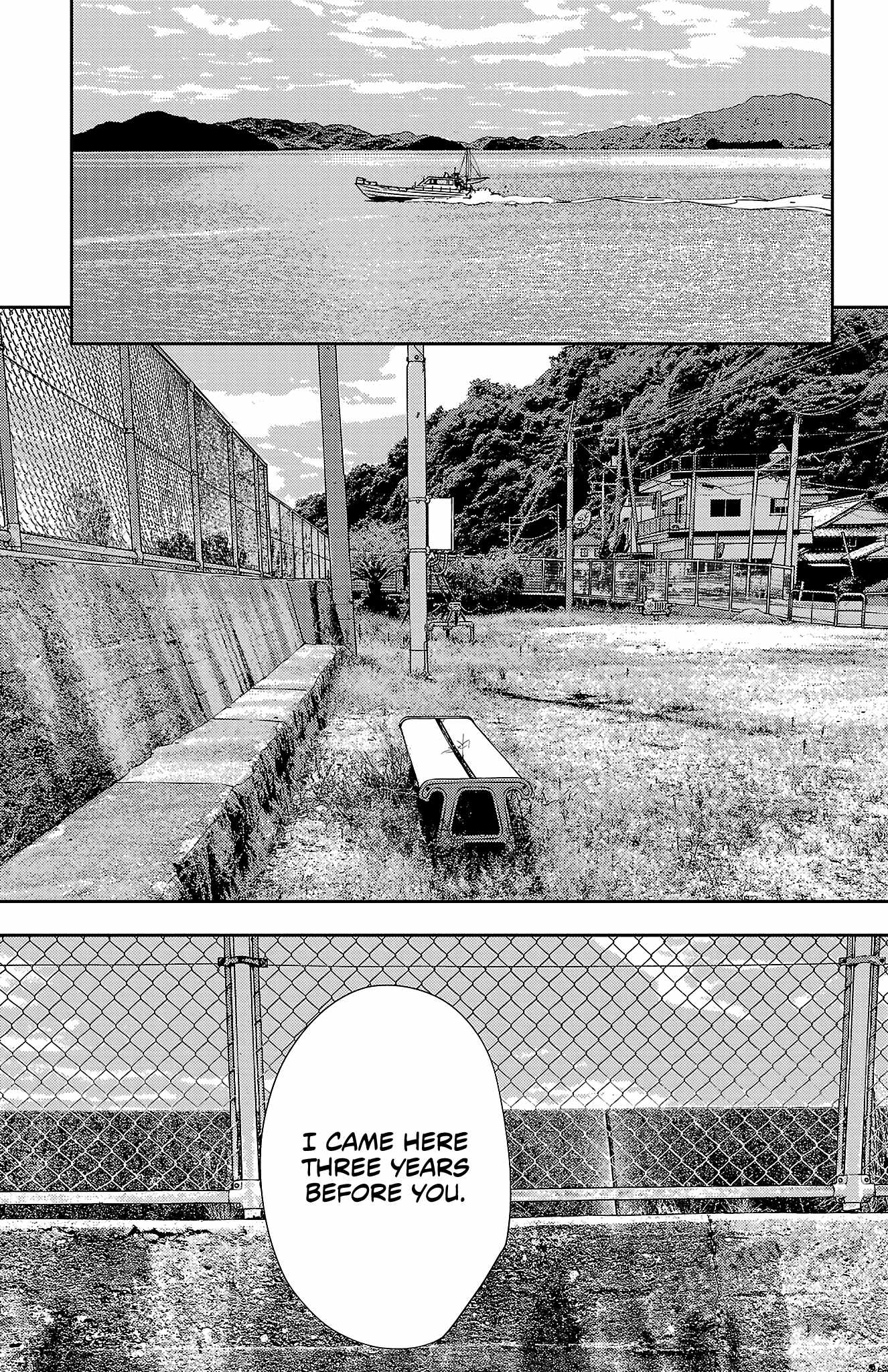 Nine Peaks Chapter 152 - Page 15 in English