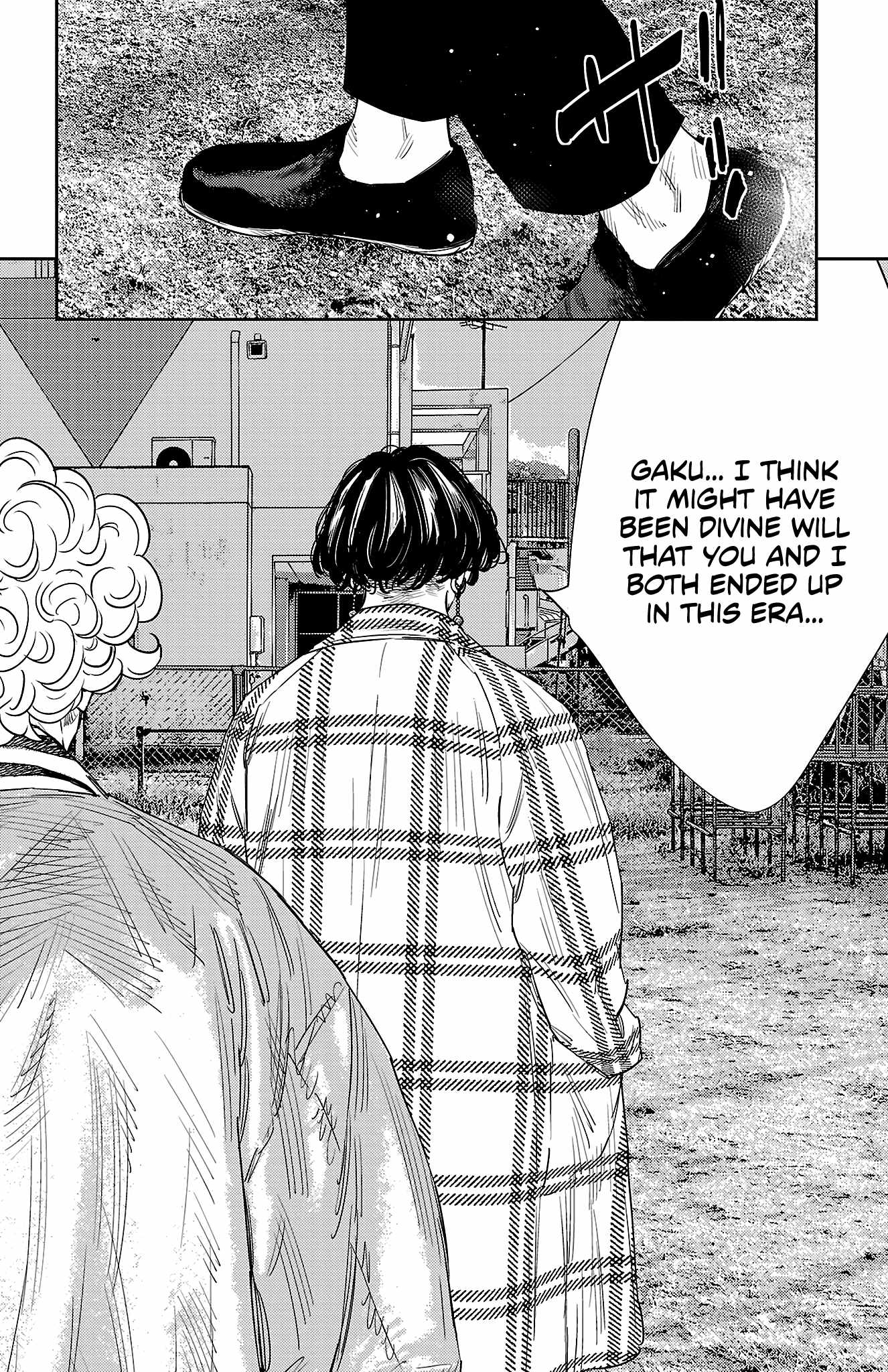 Nine Peaks Chapter 152 - Page 18 in English