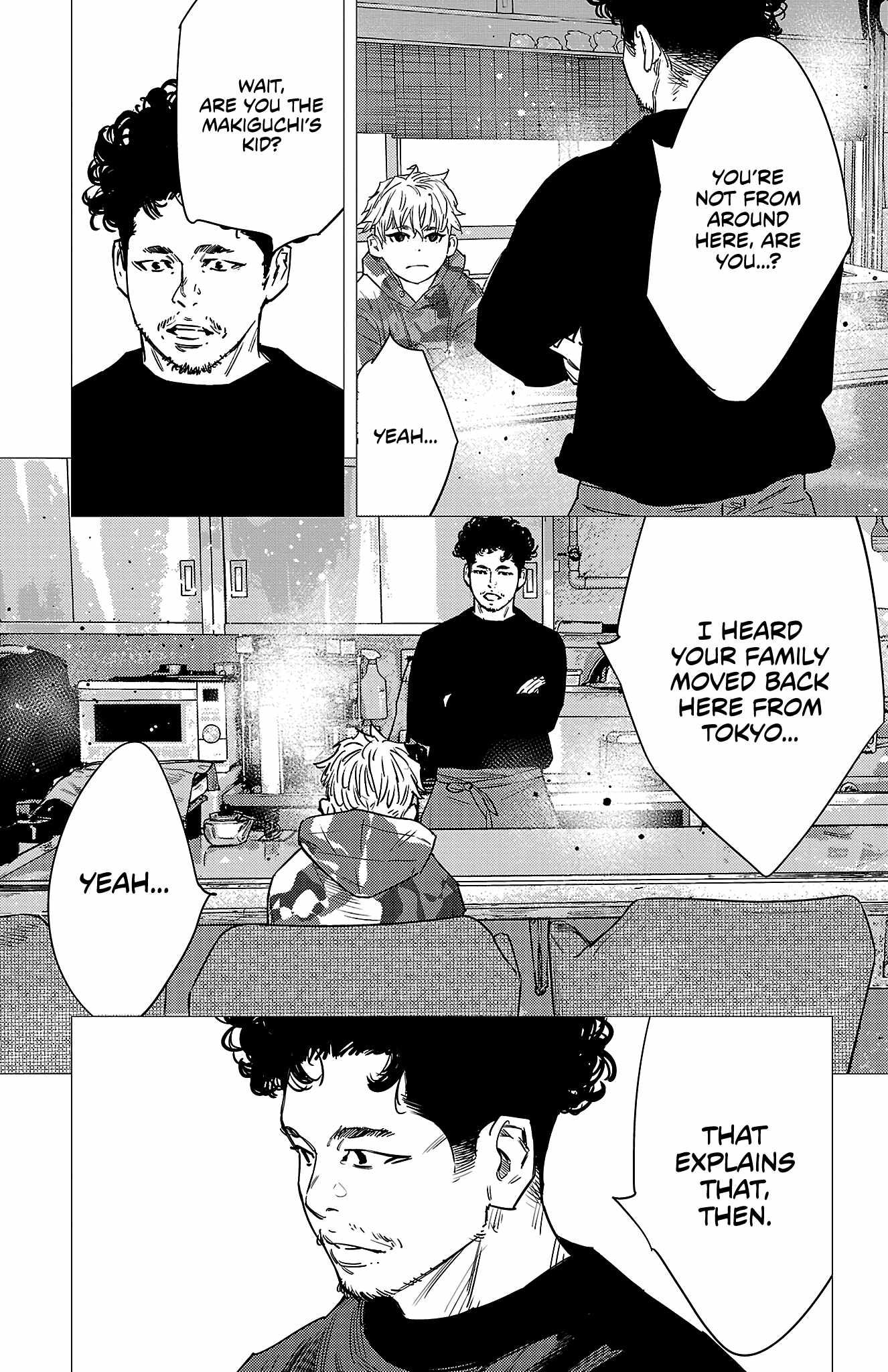 Nine Peaks Chapter 155 - Page 12 in English