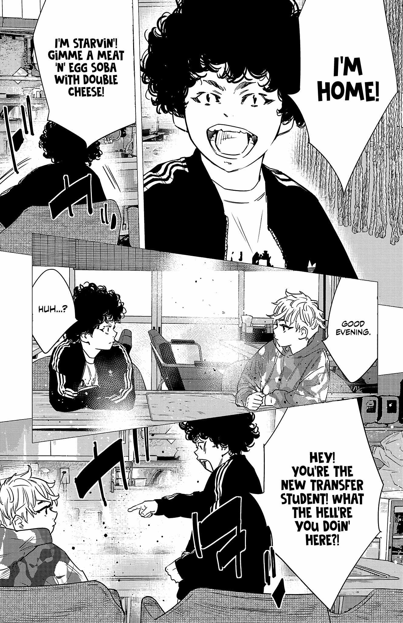 Nine Peaks Chapter 155 - Page 14 in English