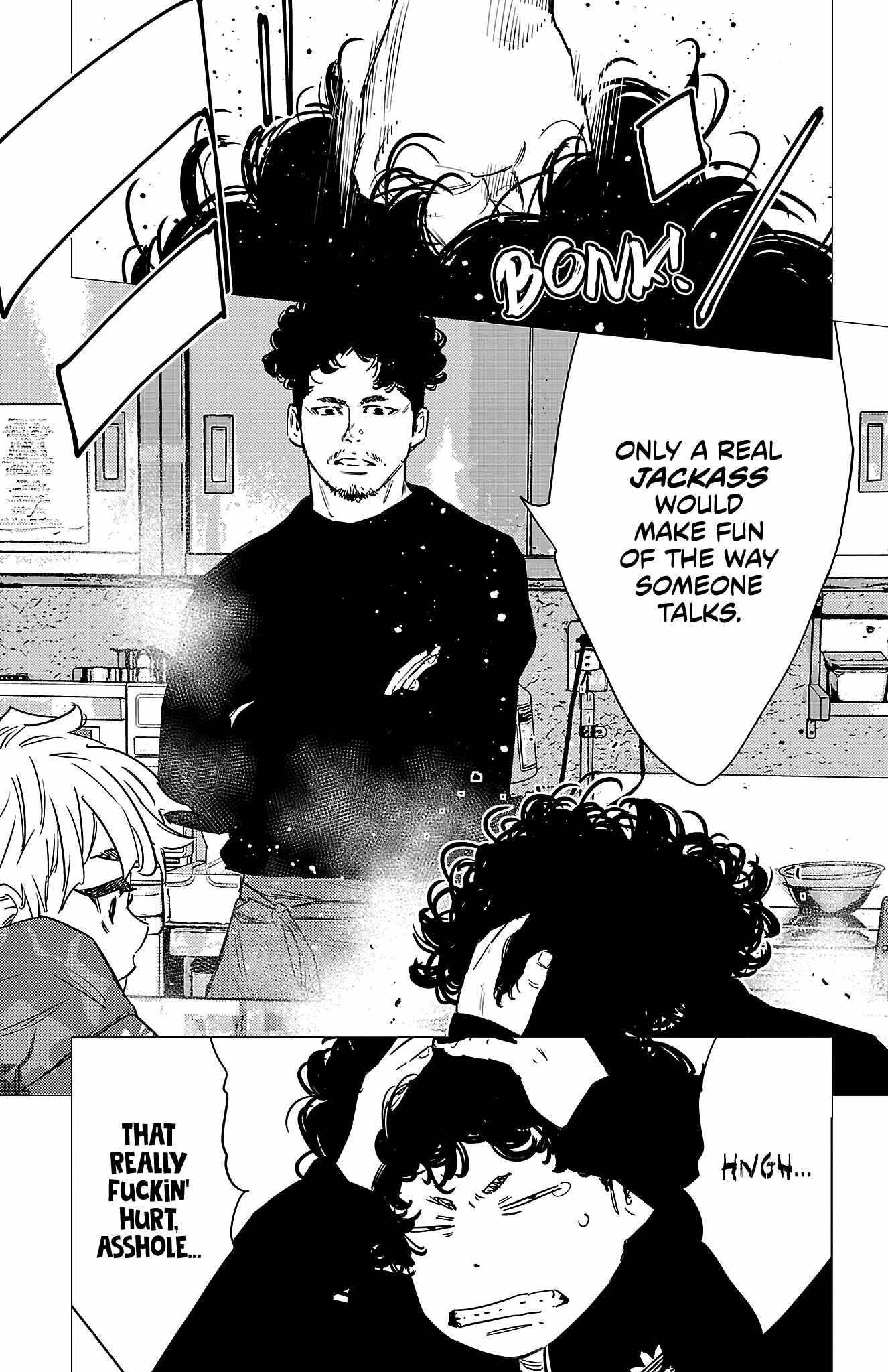 Nine Peaks Chapter 155 - Page 16 in English