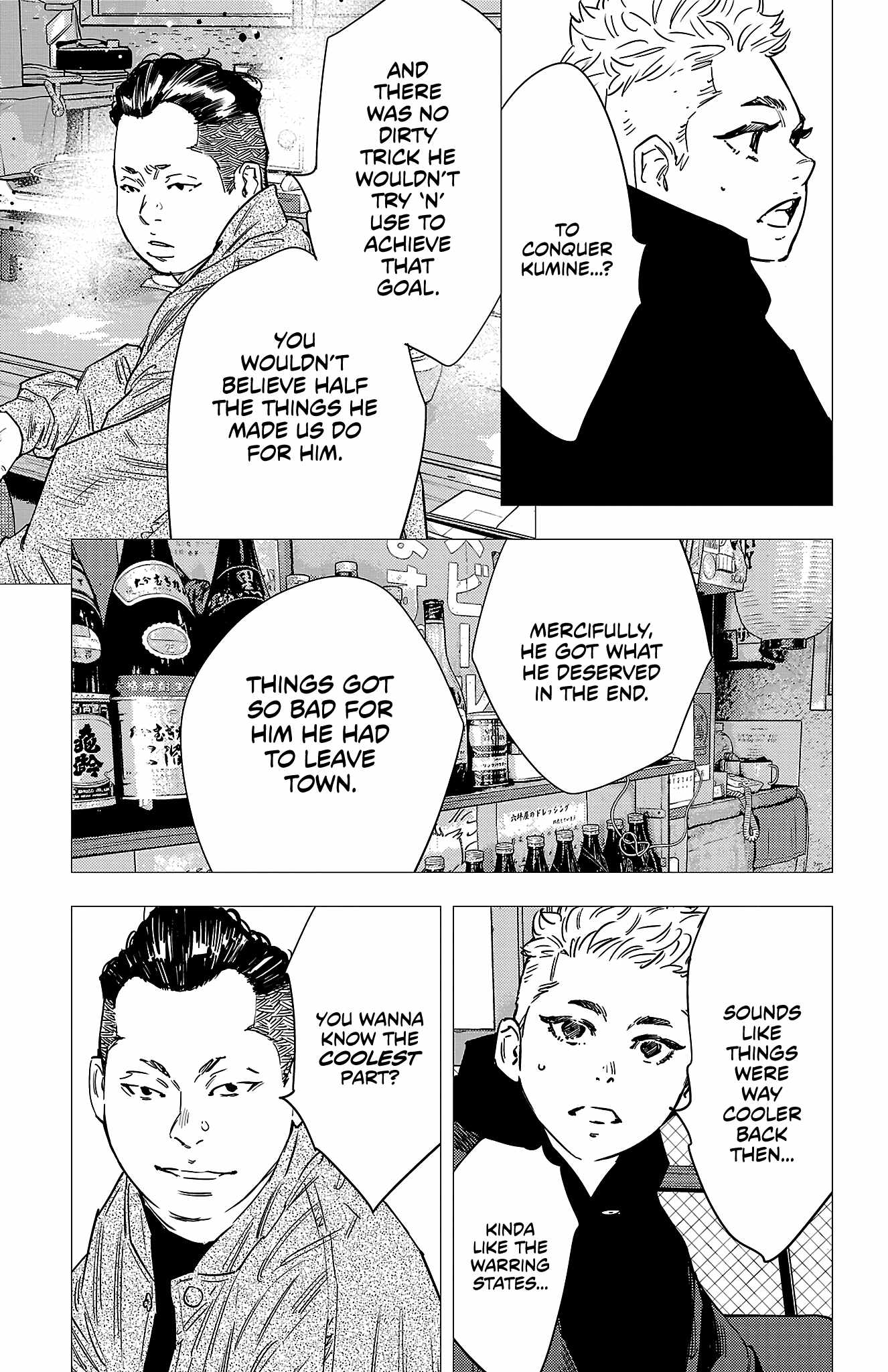 Nine Peaks Chapter 156 - Page 10 in English