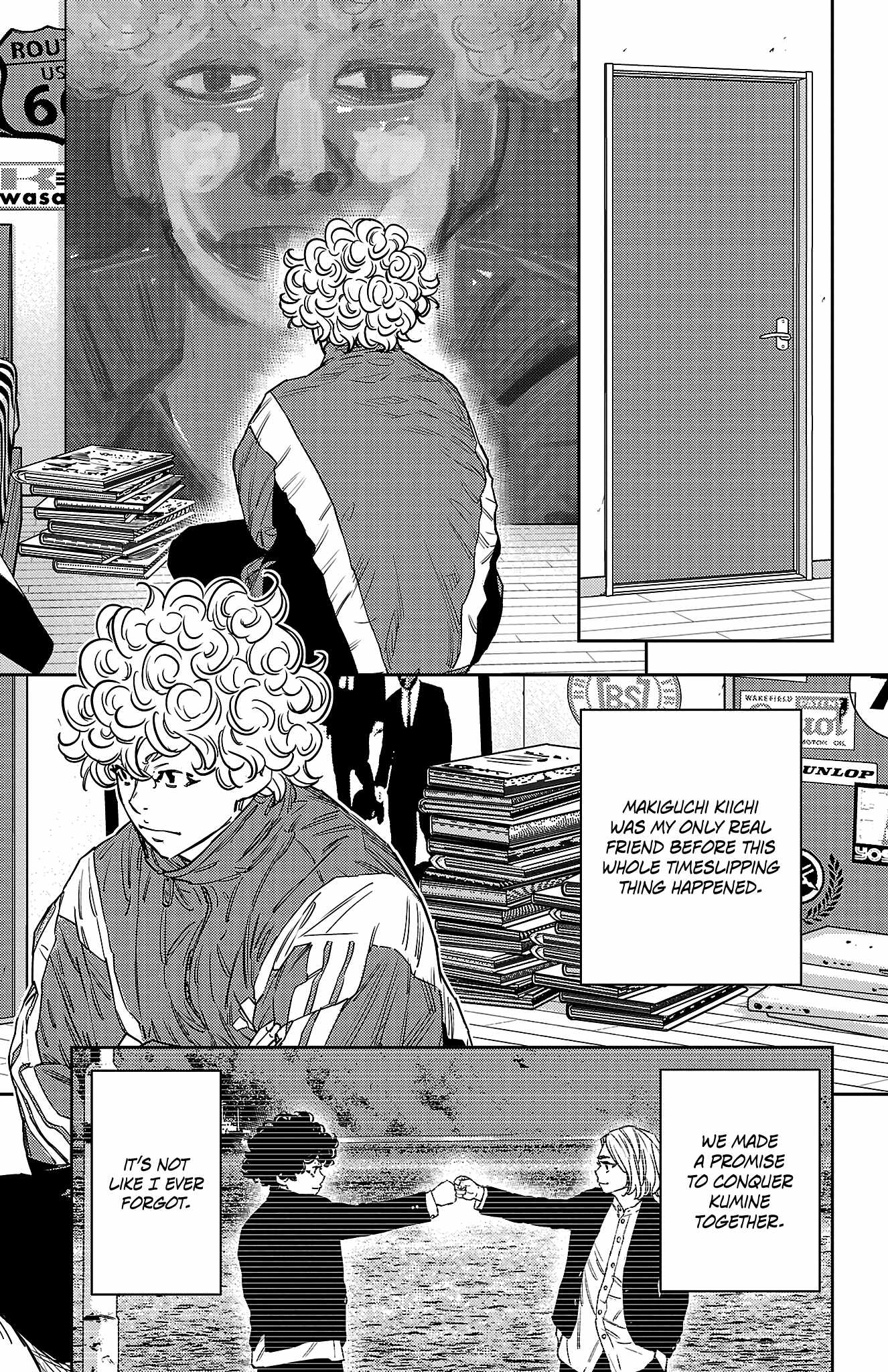 Nine Peaks Chapter 157 - Page 6 in English