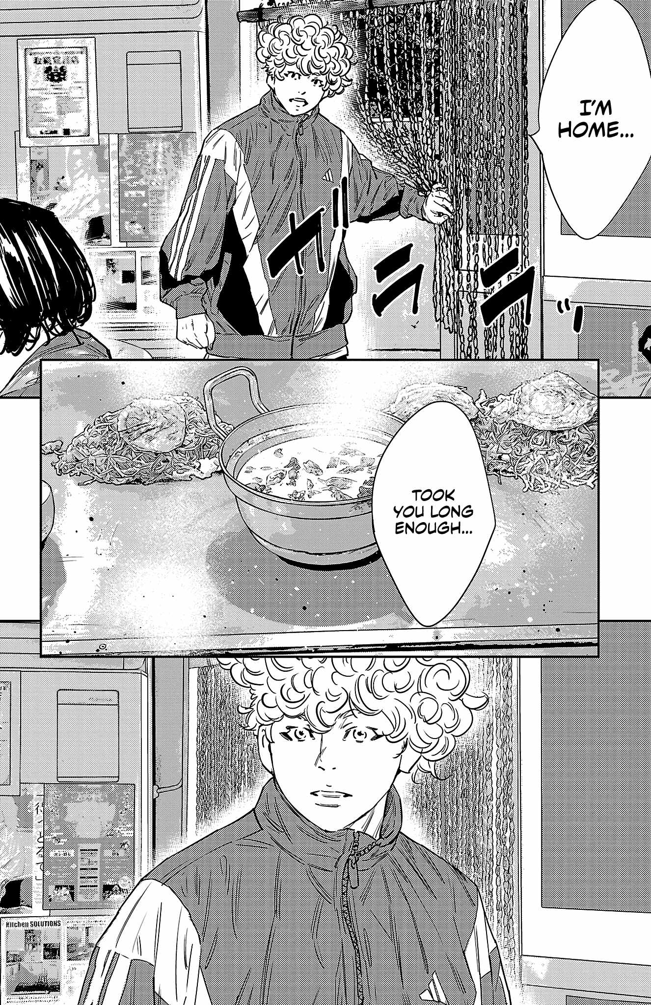 Nine Peaks Chapter 158 - Page 19 in English